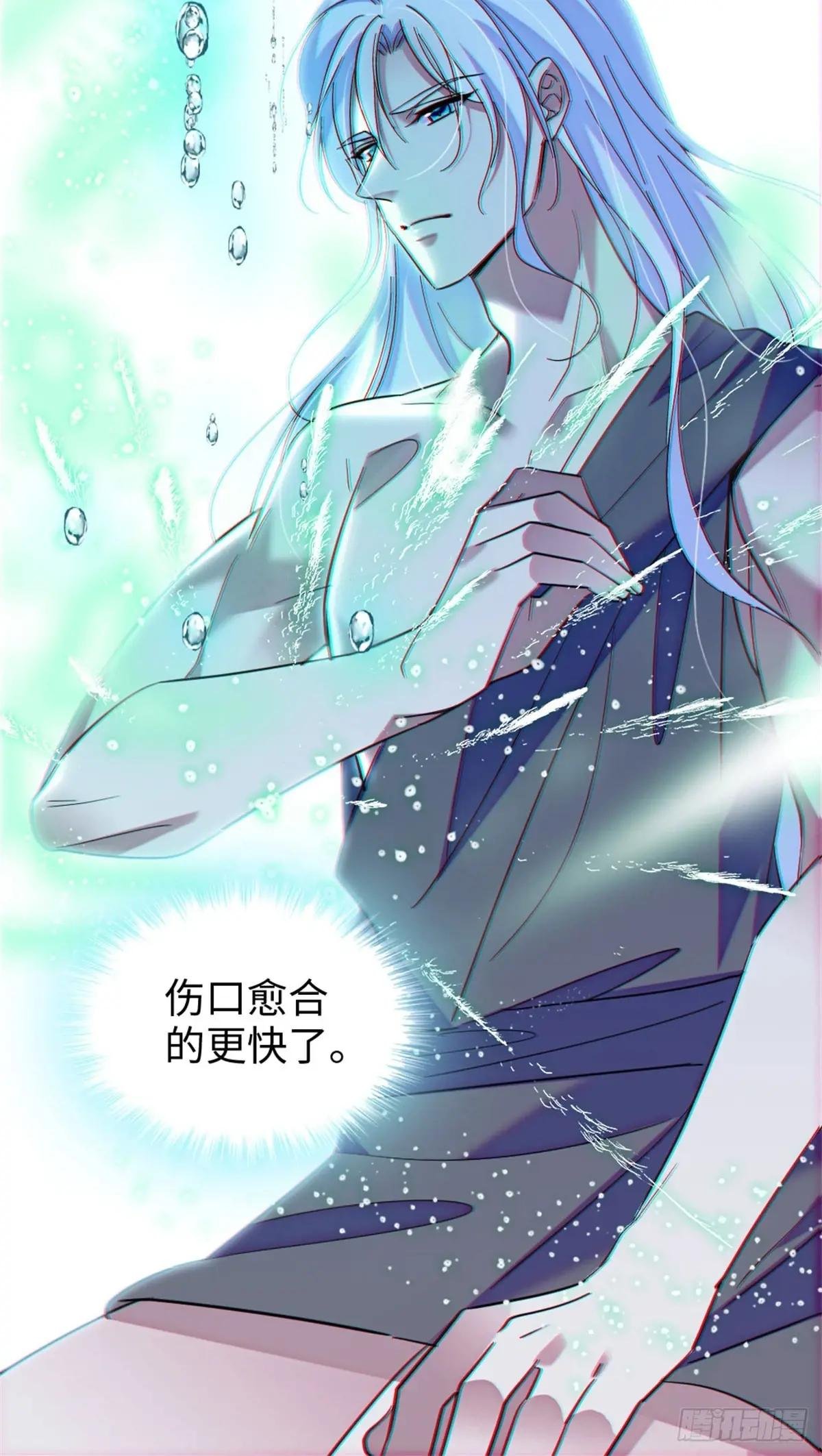 第143话