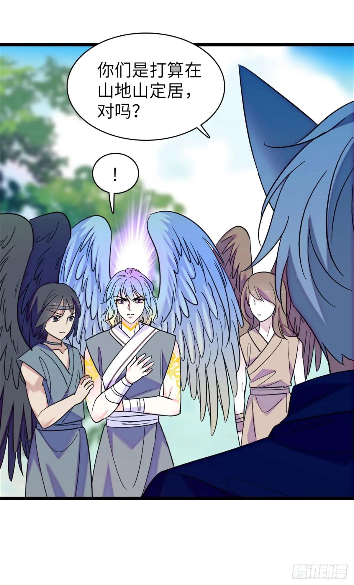 第144话