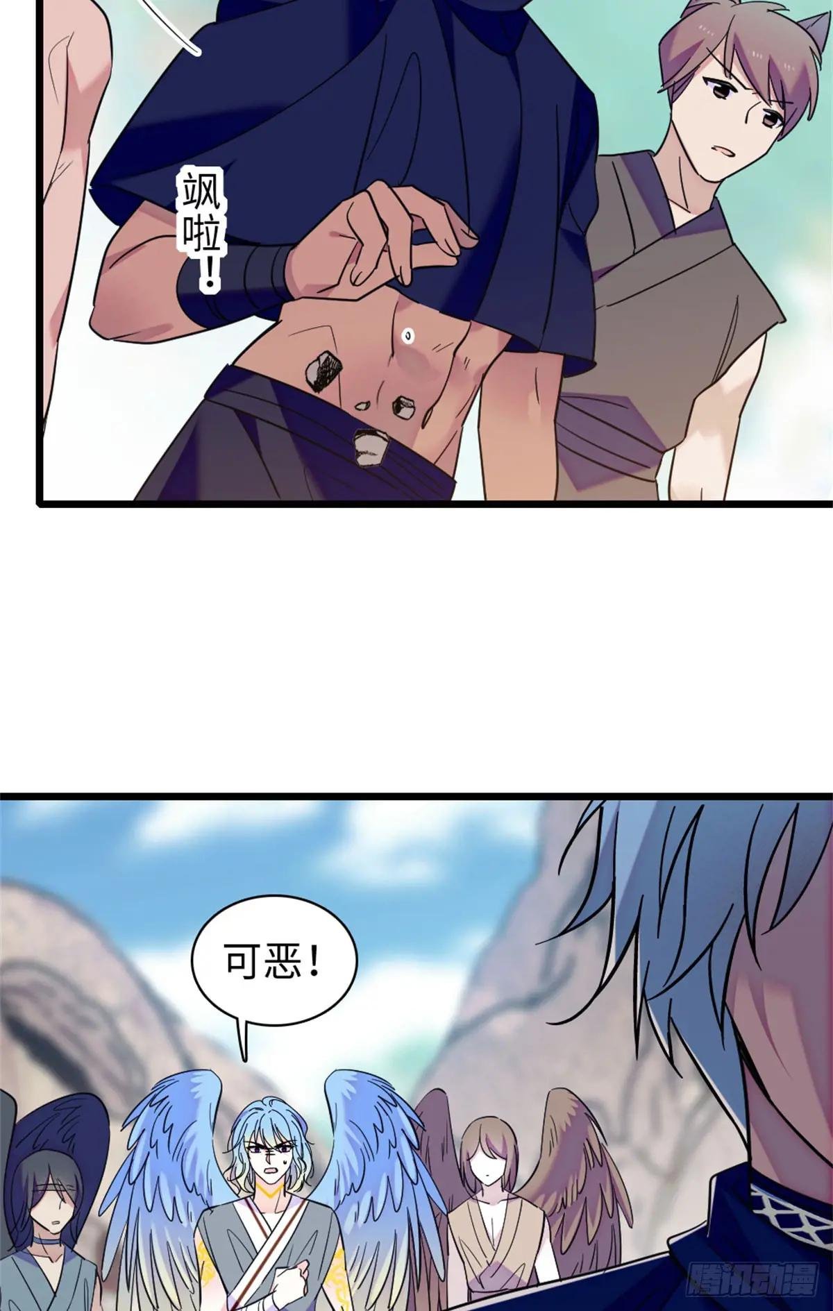 第144话