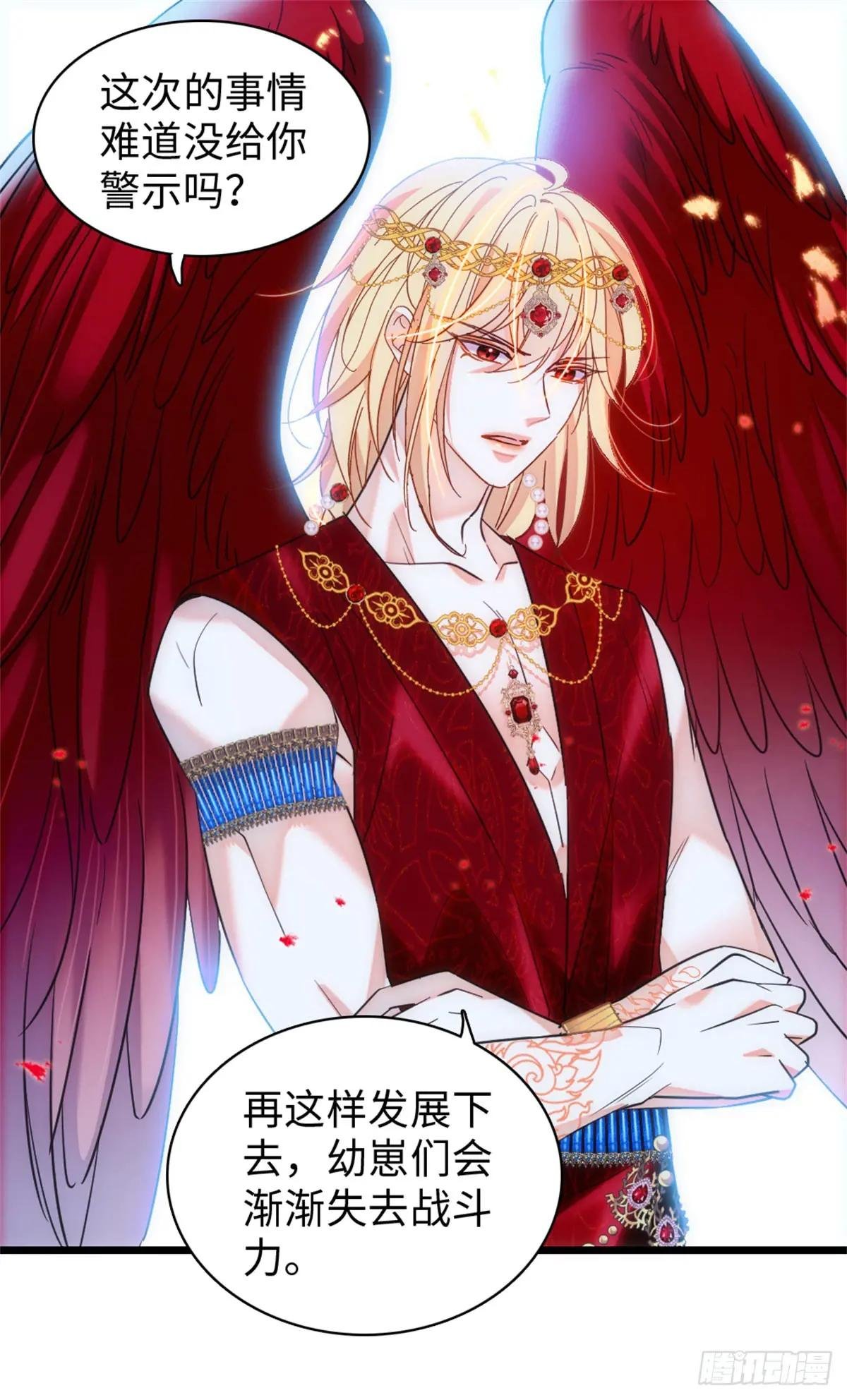 第144话