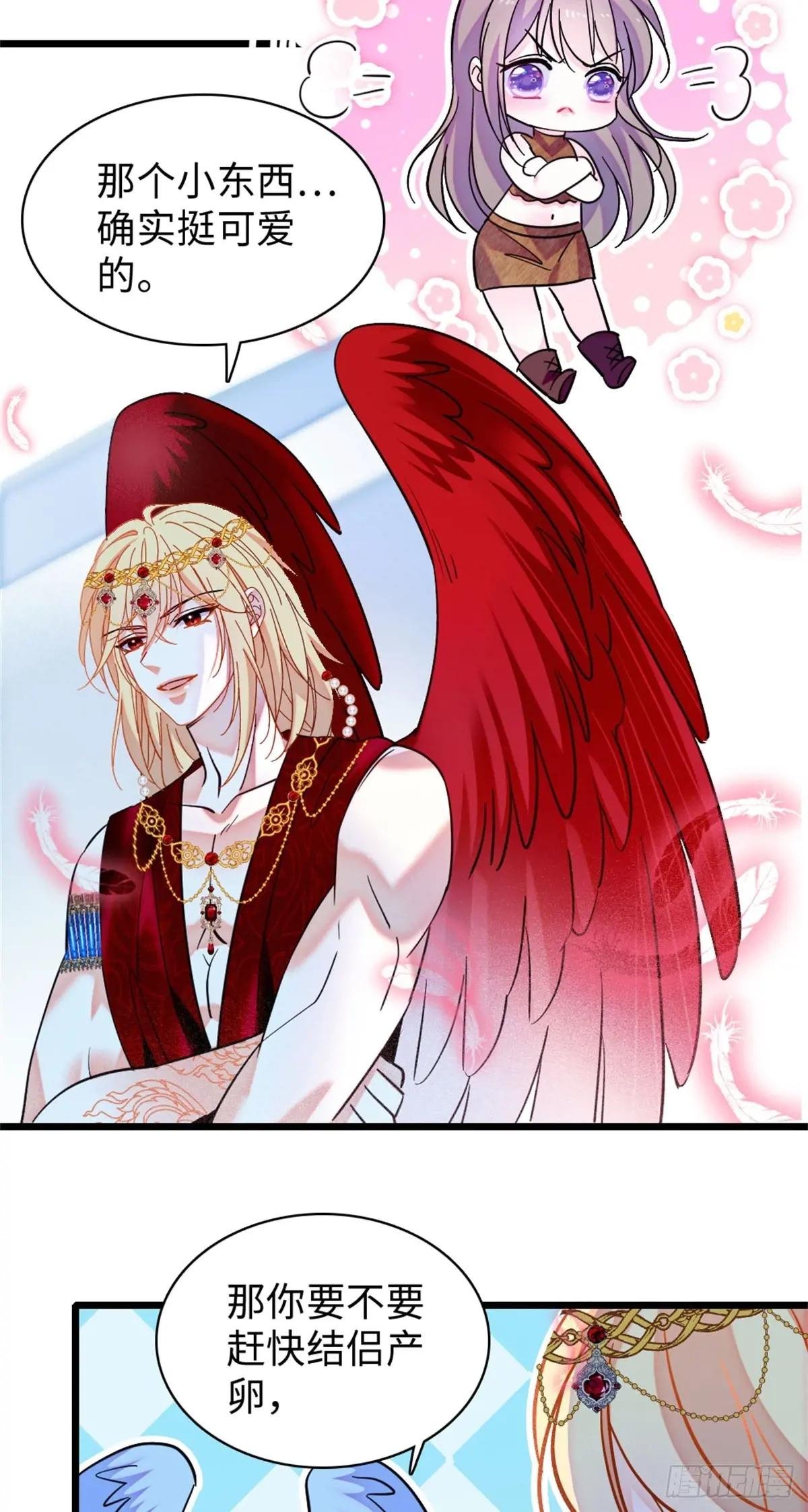 第144话