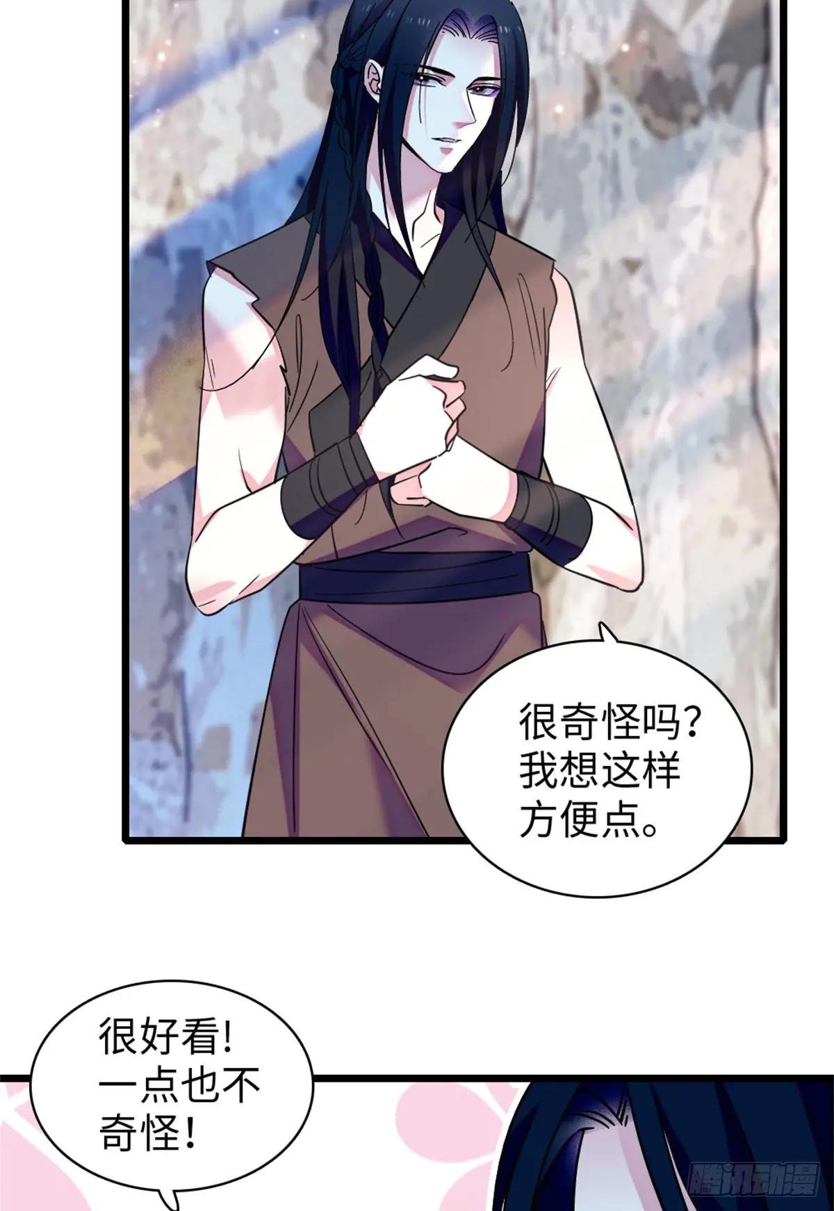 第145话