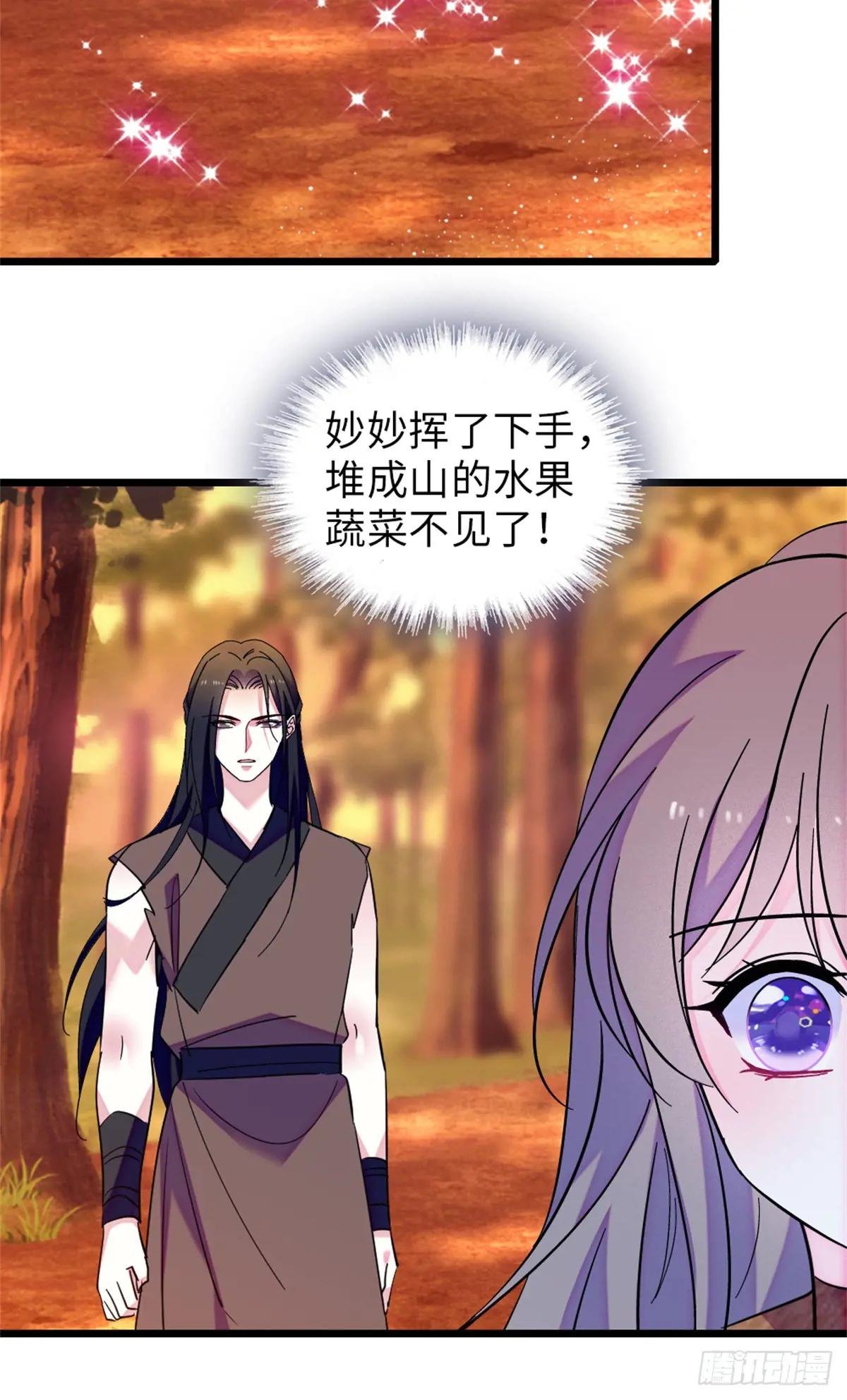 第145话