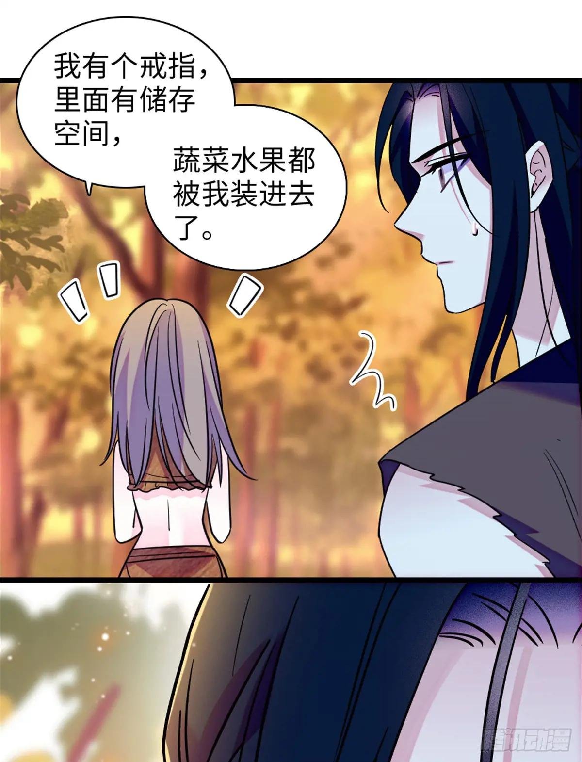 第145话