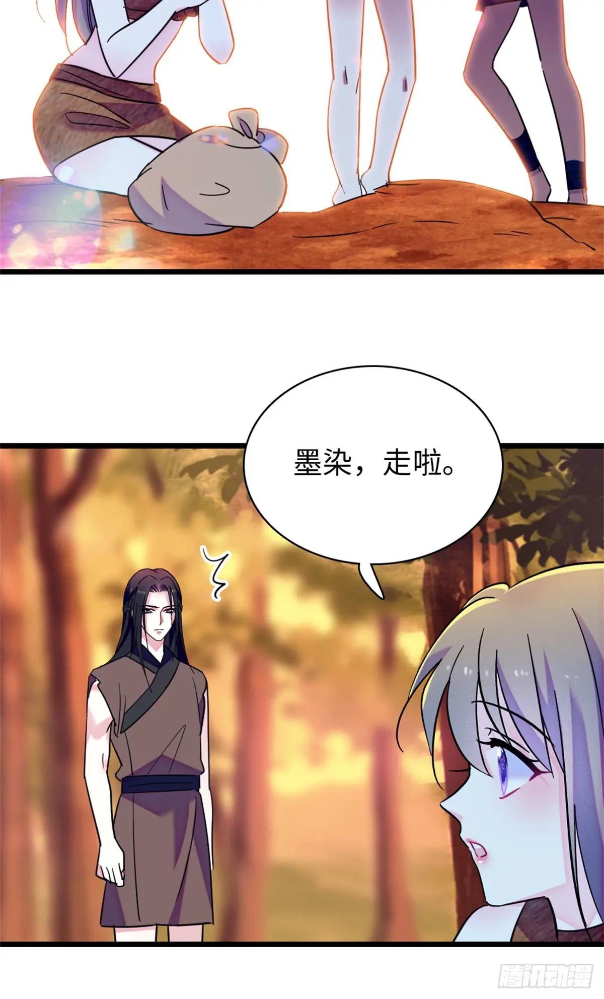 第145话