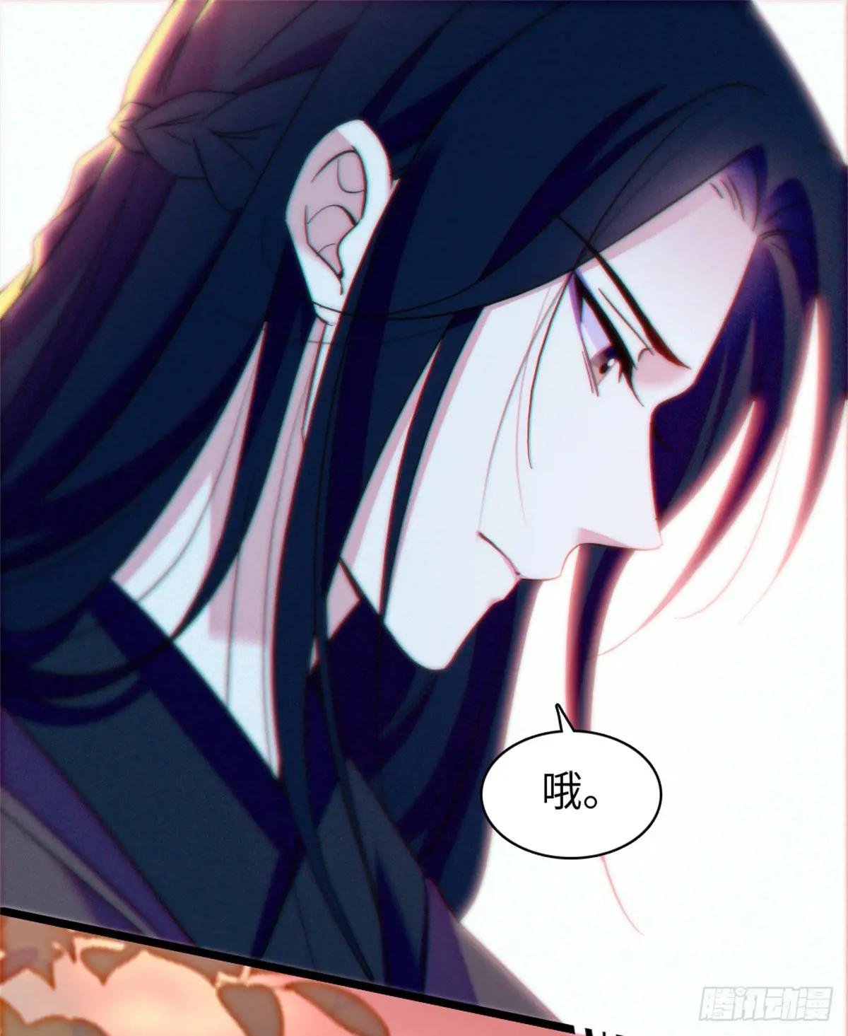 第145话