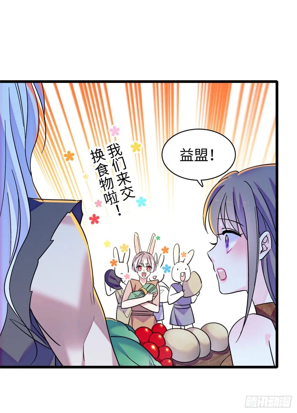 第146话