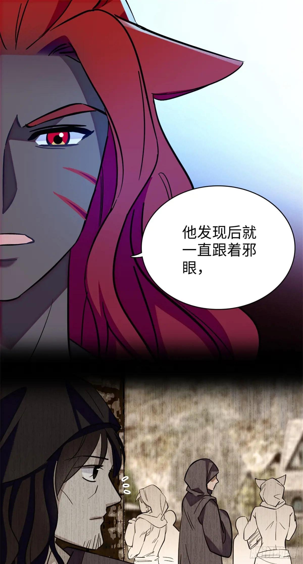 第146话