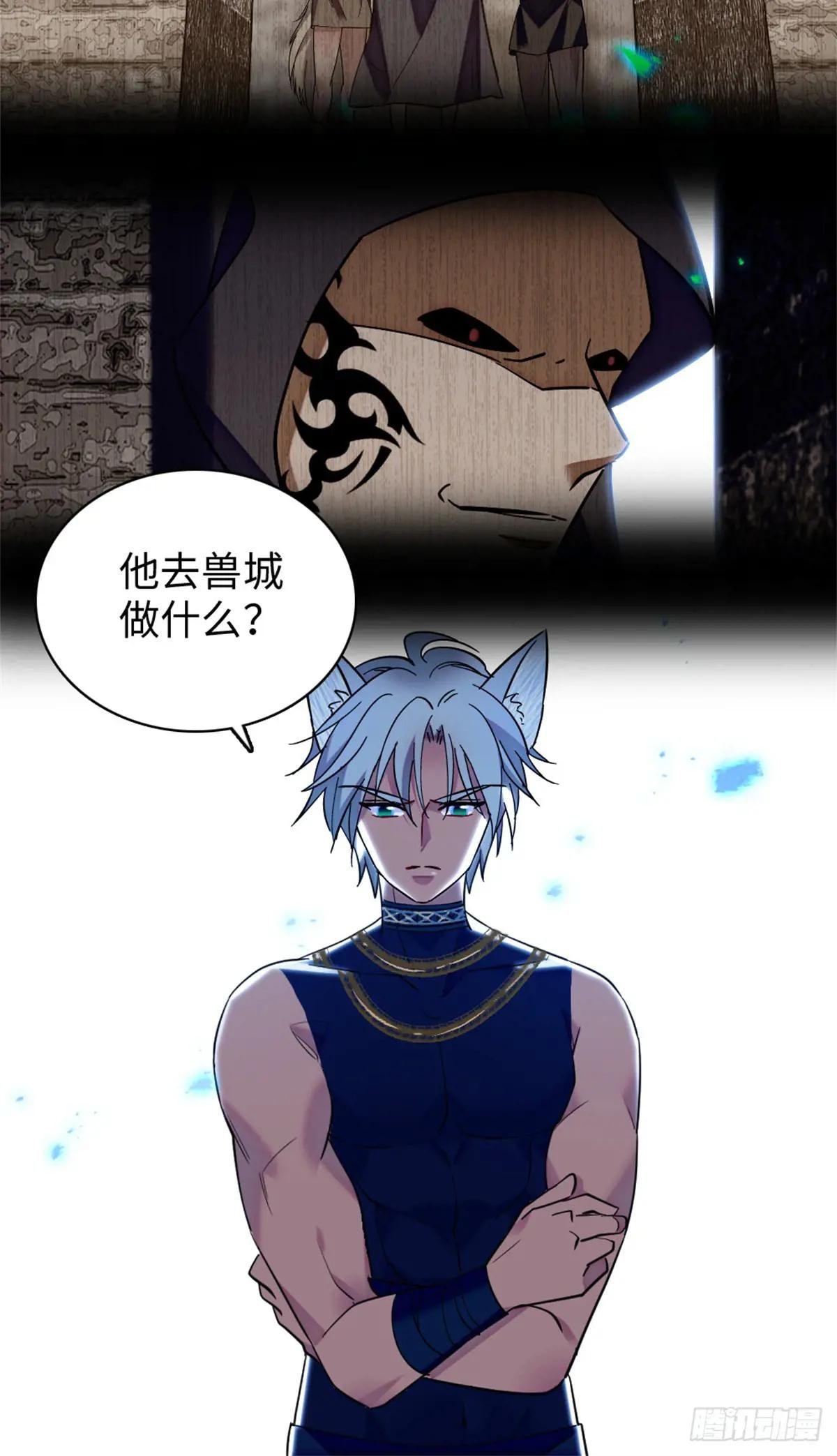 第146话