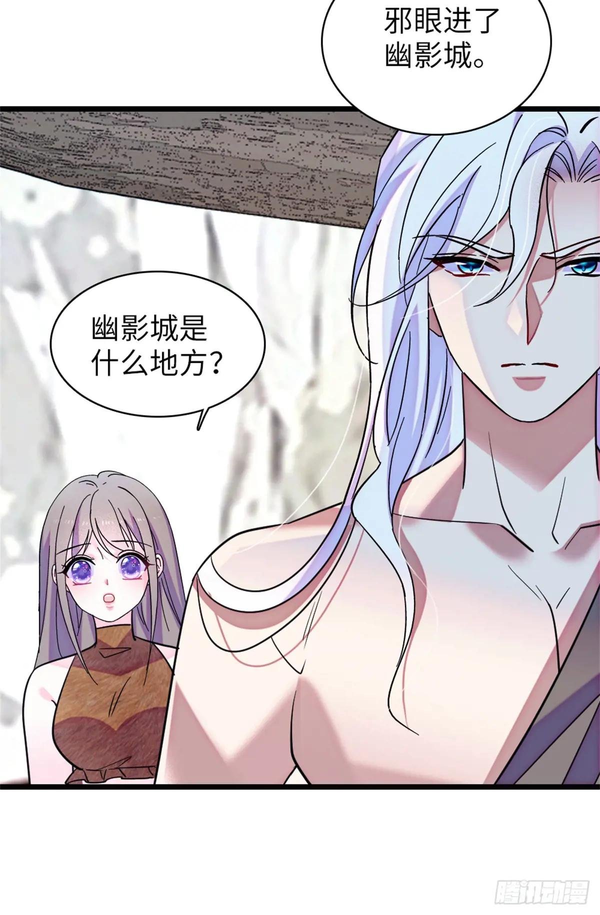 第146话