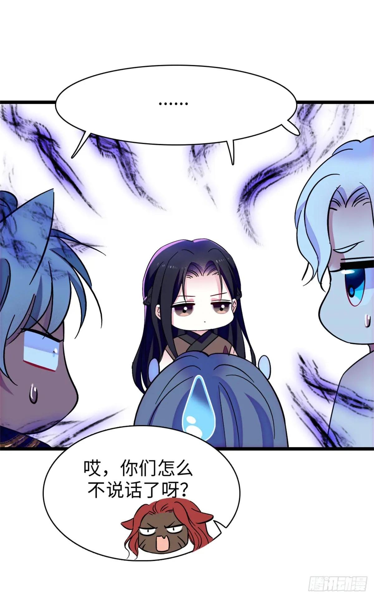 第147话