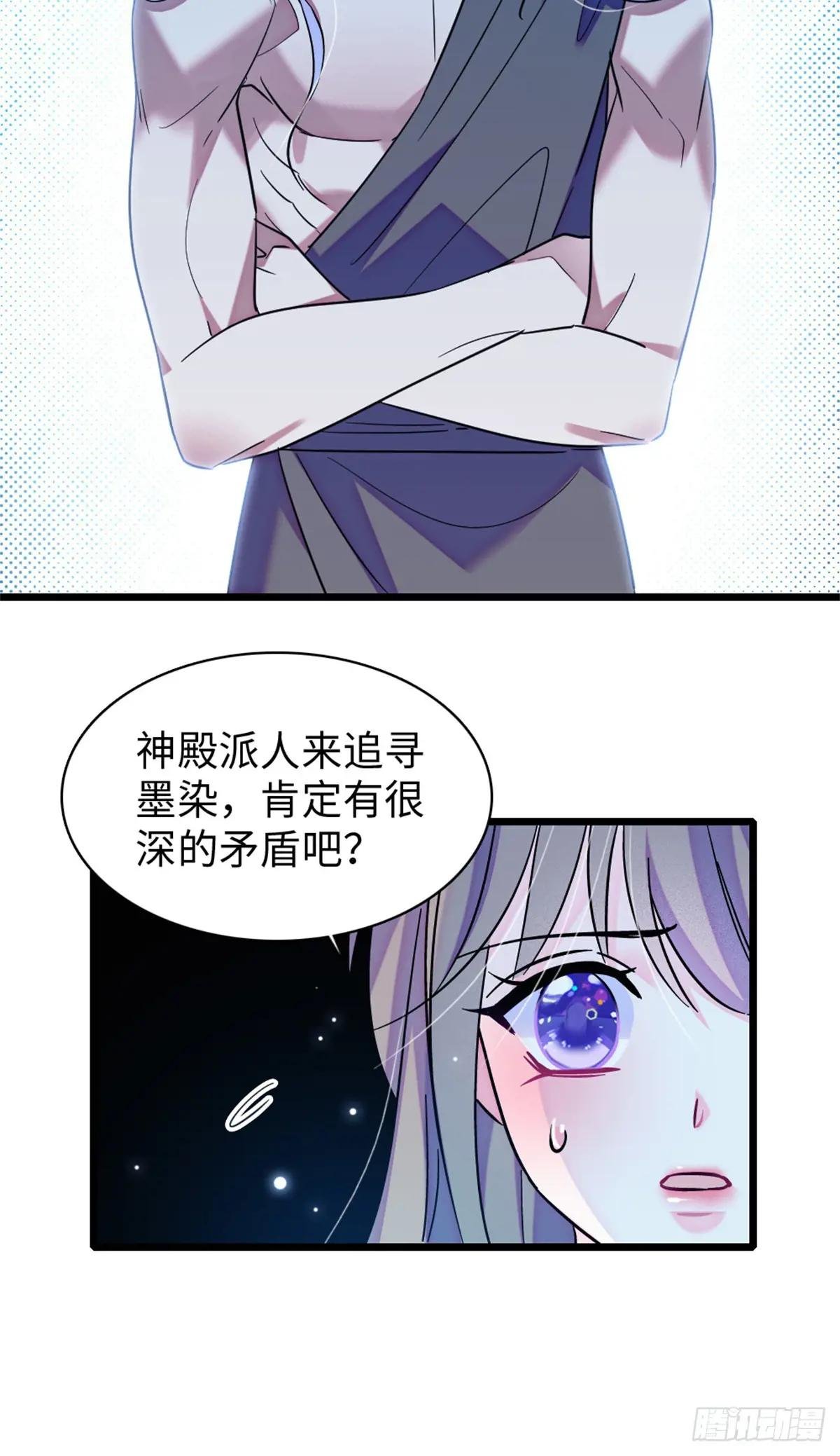 第147话