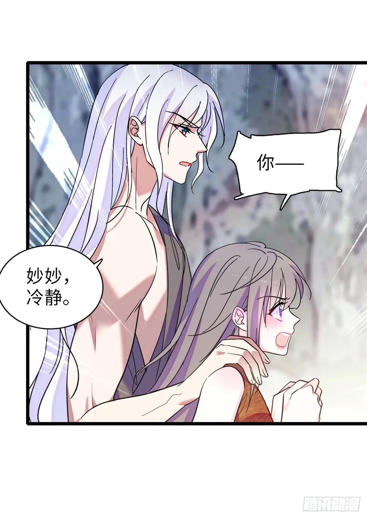 第147话