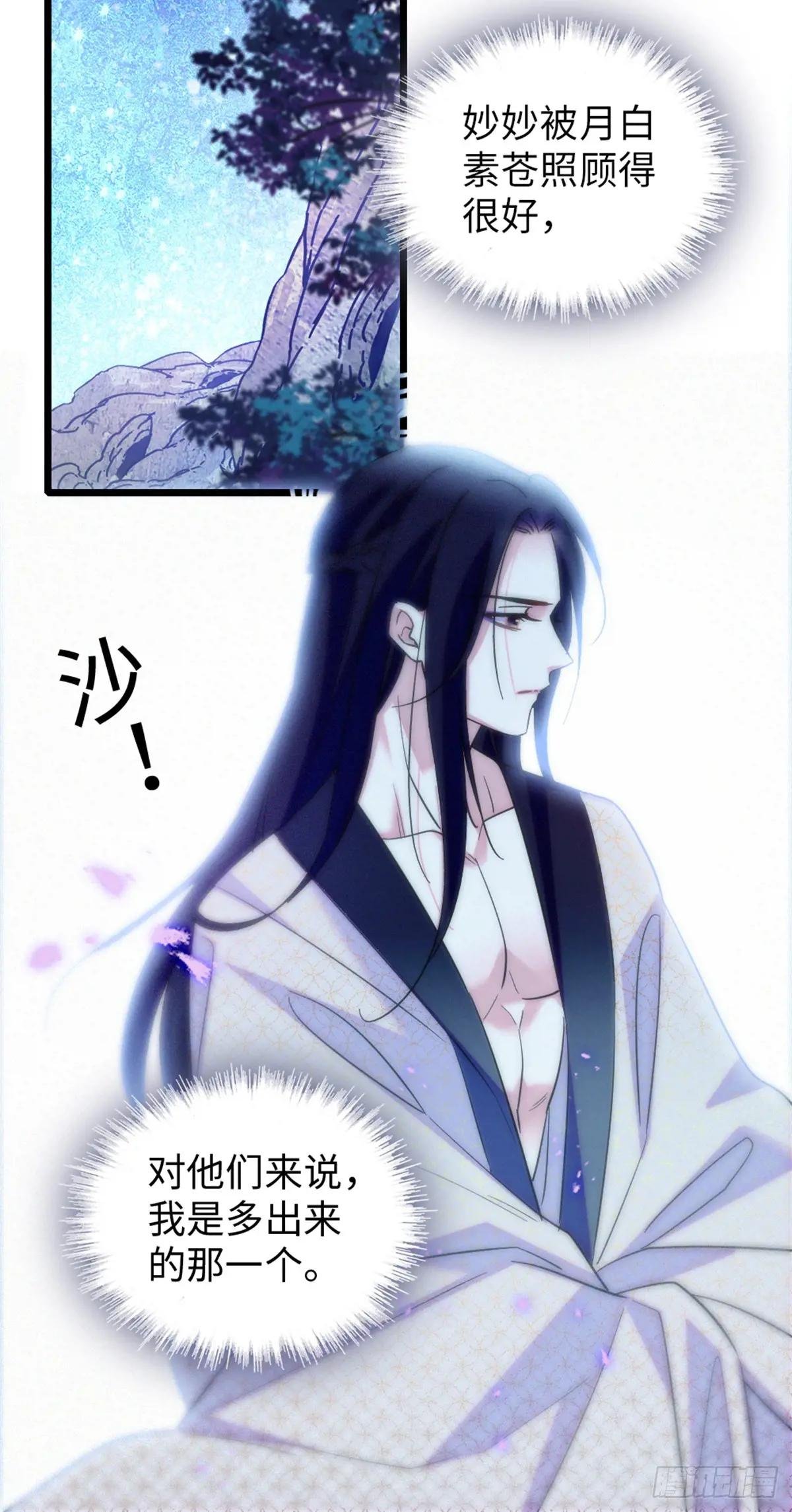 第147话
