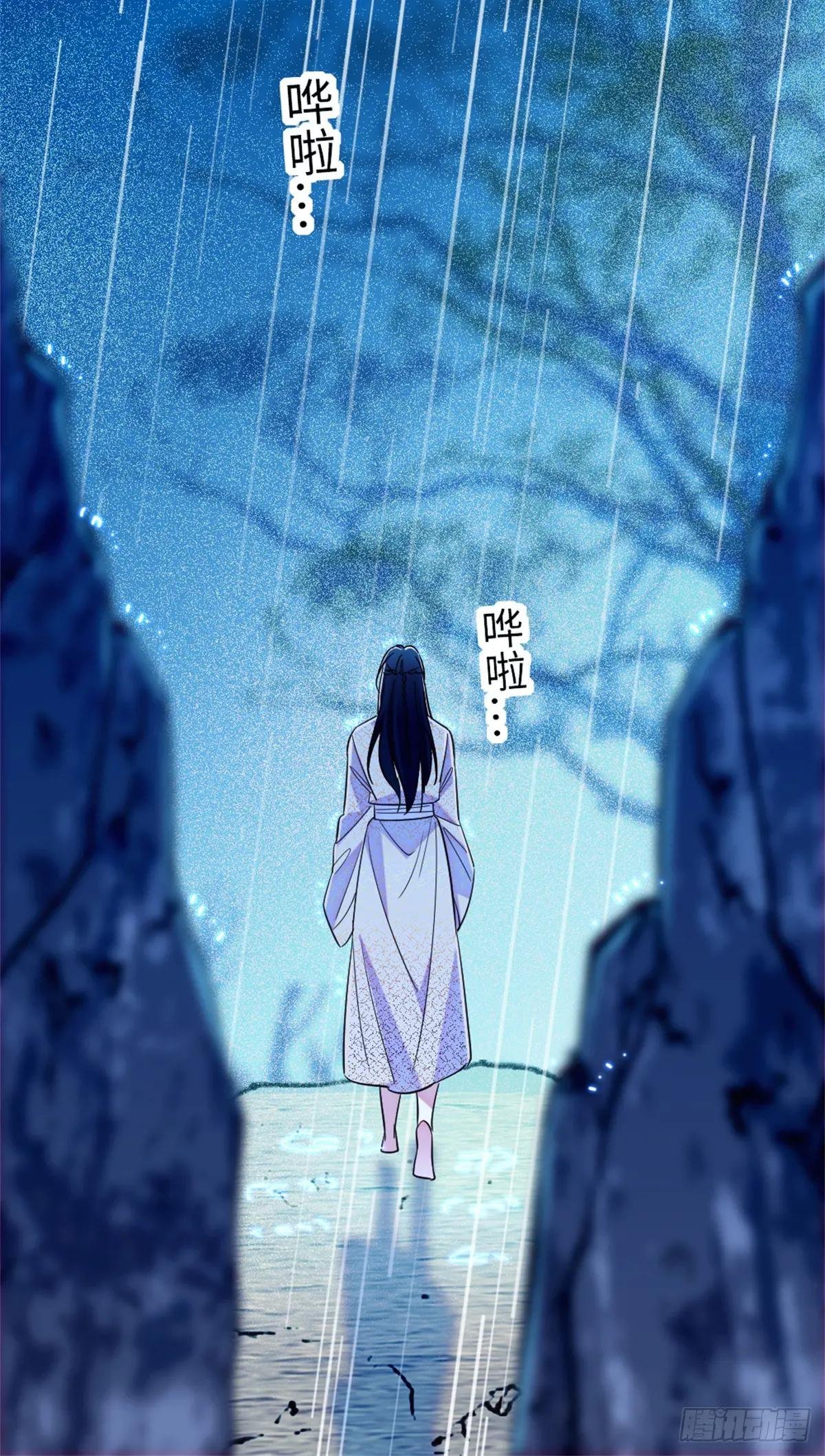 第147话