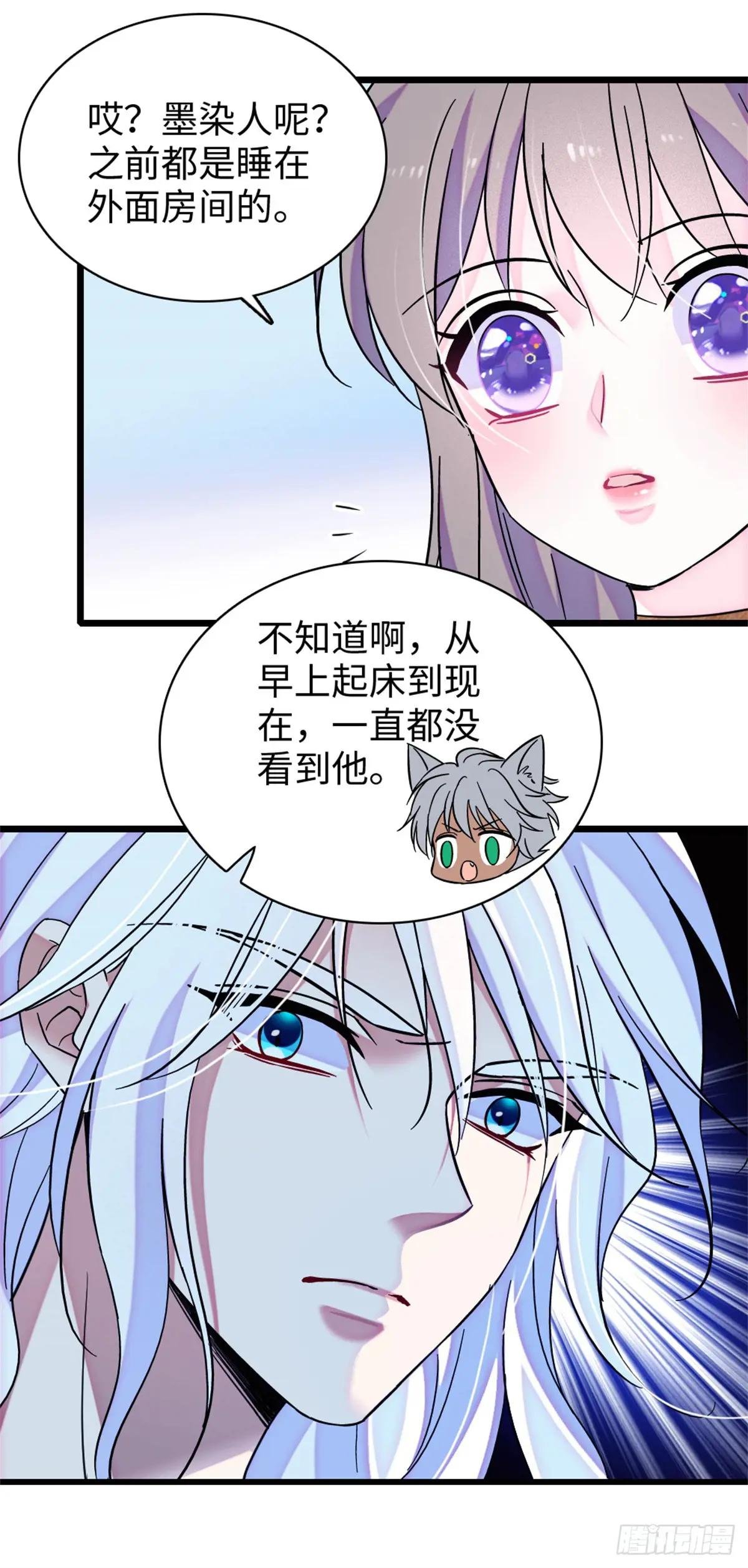 第148话