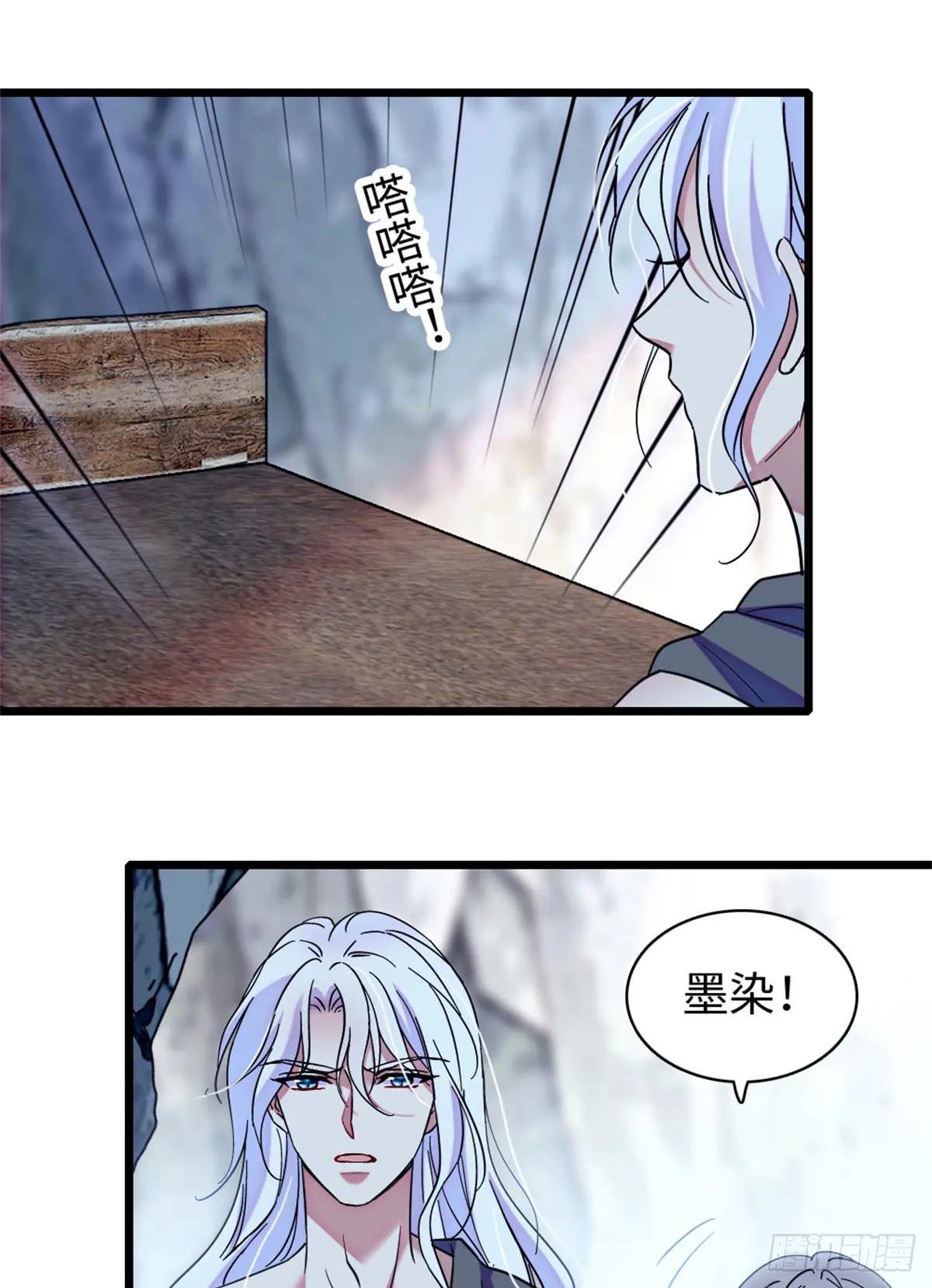 第148话