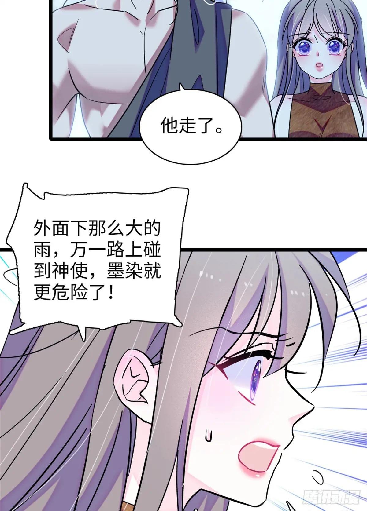 第148话