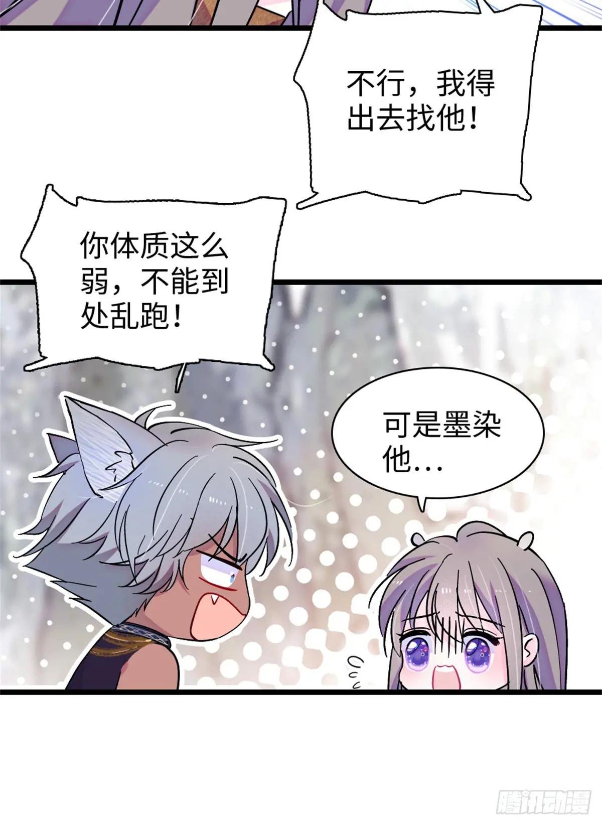 第148话