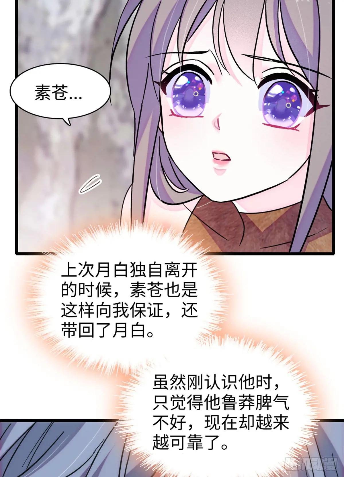 第148话