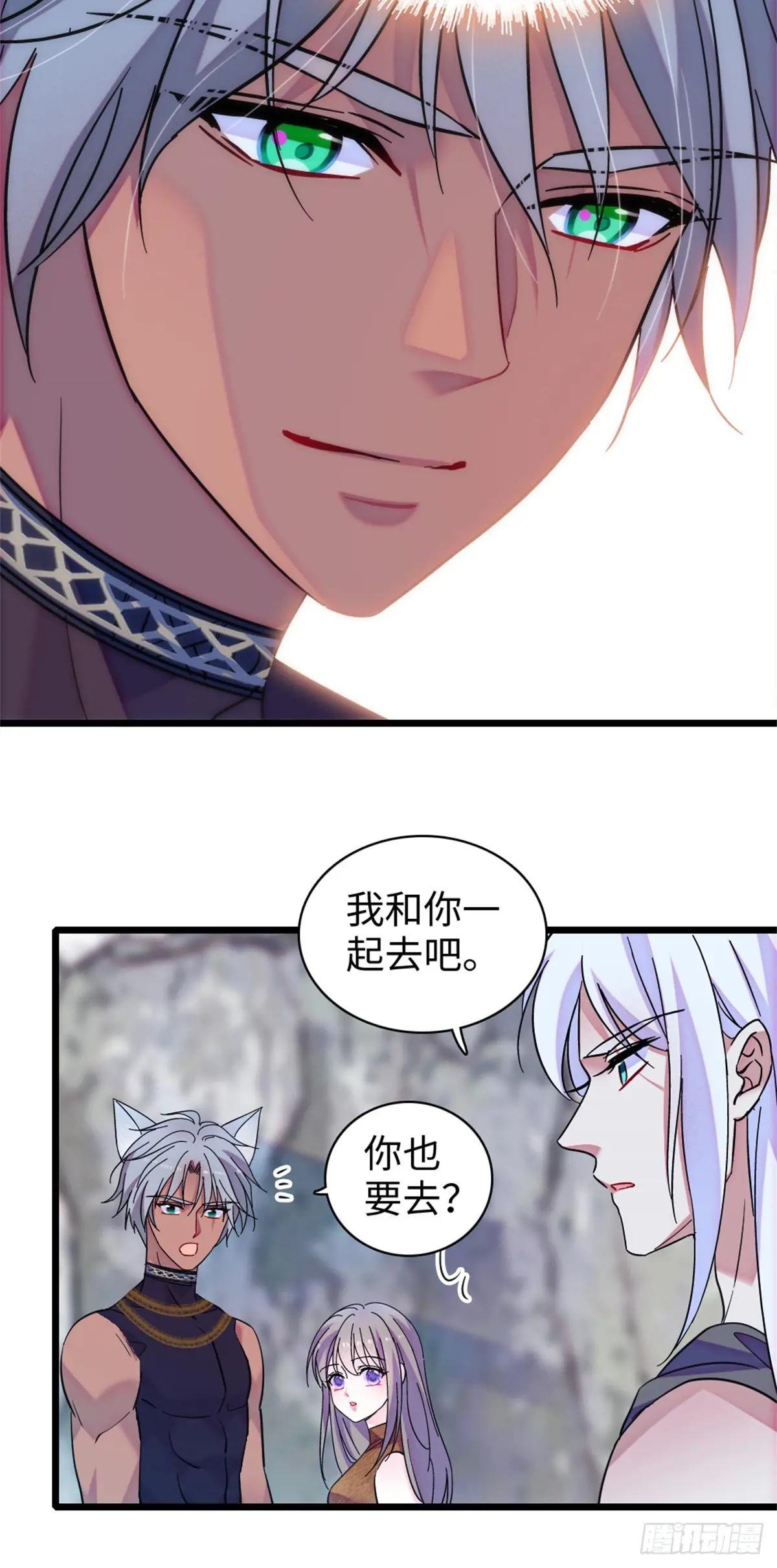 第148话
