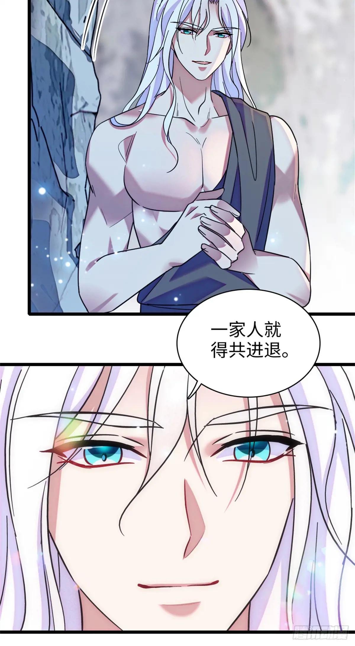 第148话