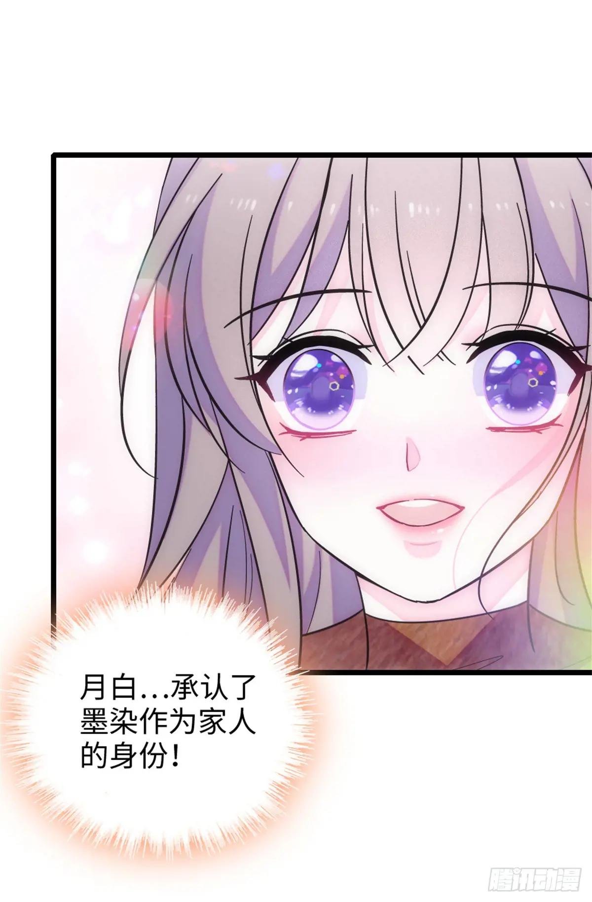 第148话