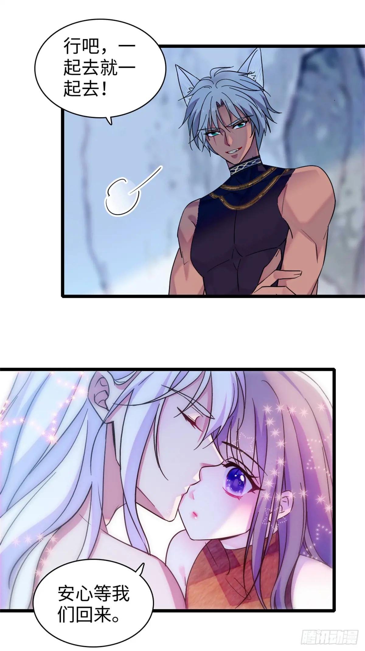 第148话
