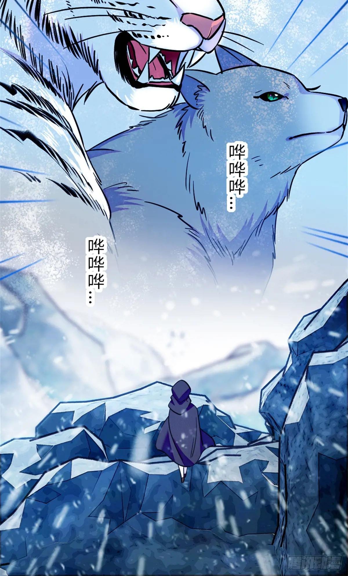 第148话