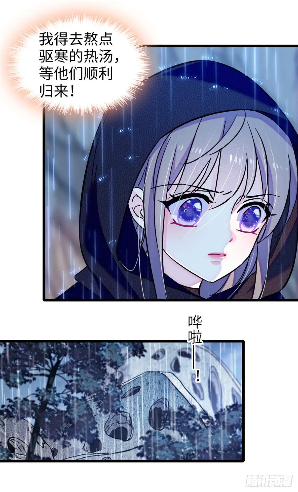 第148话
