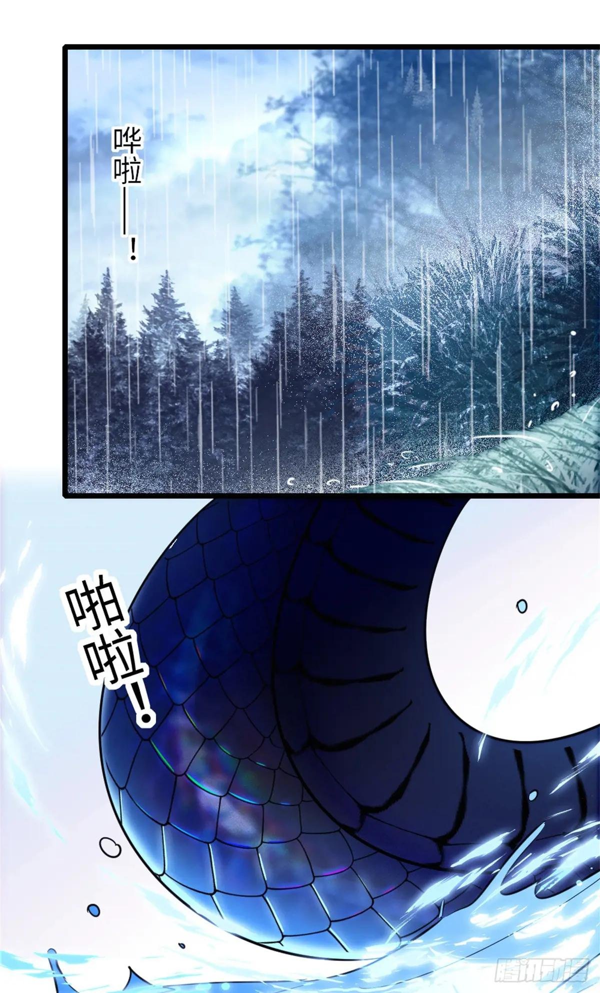 第148话