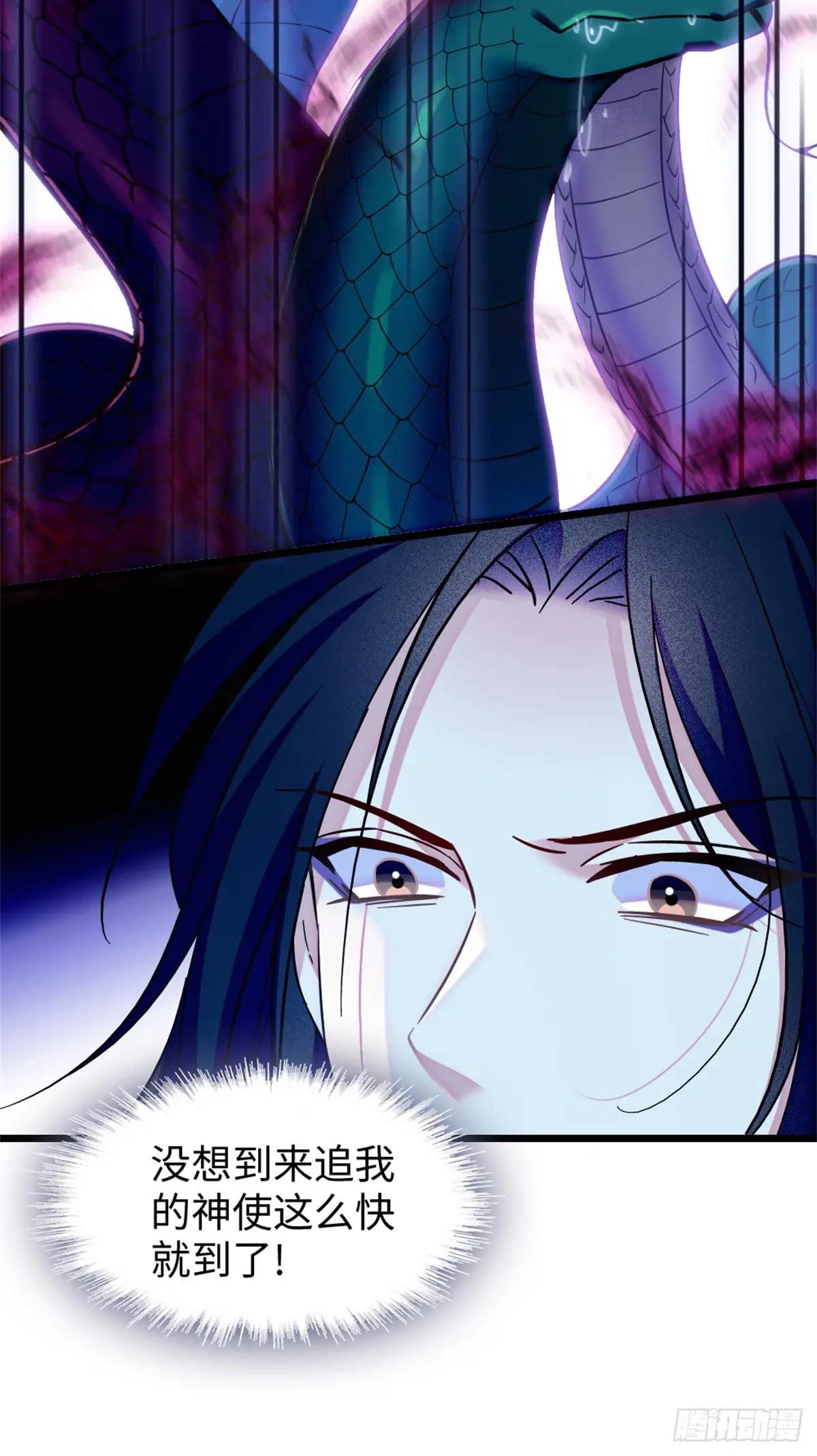 第149话