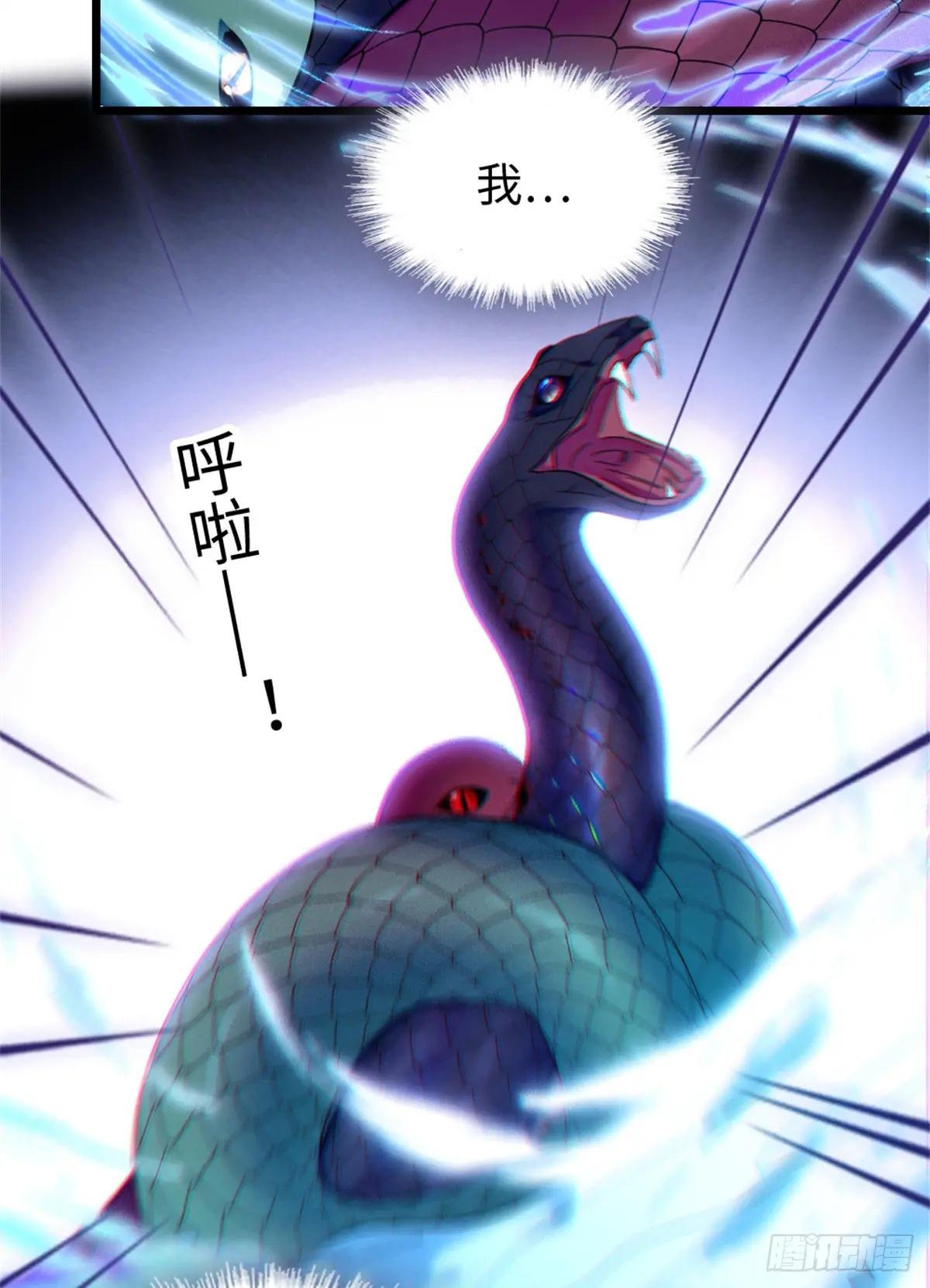 第149话