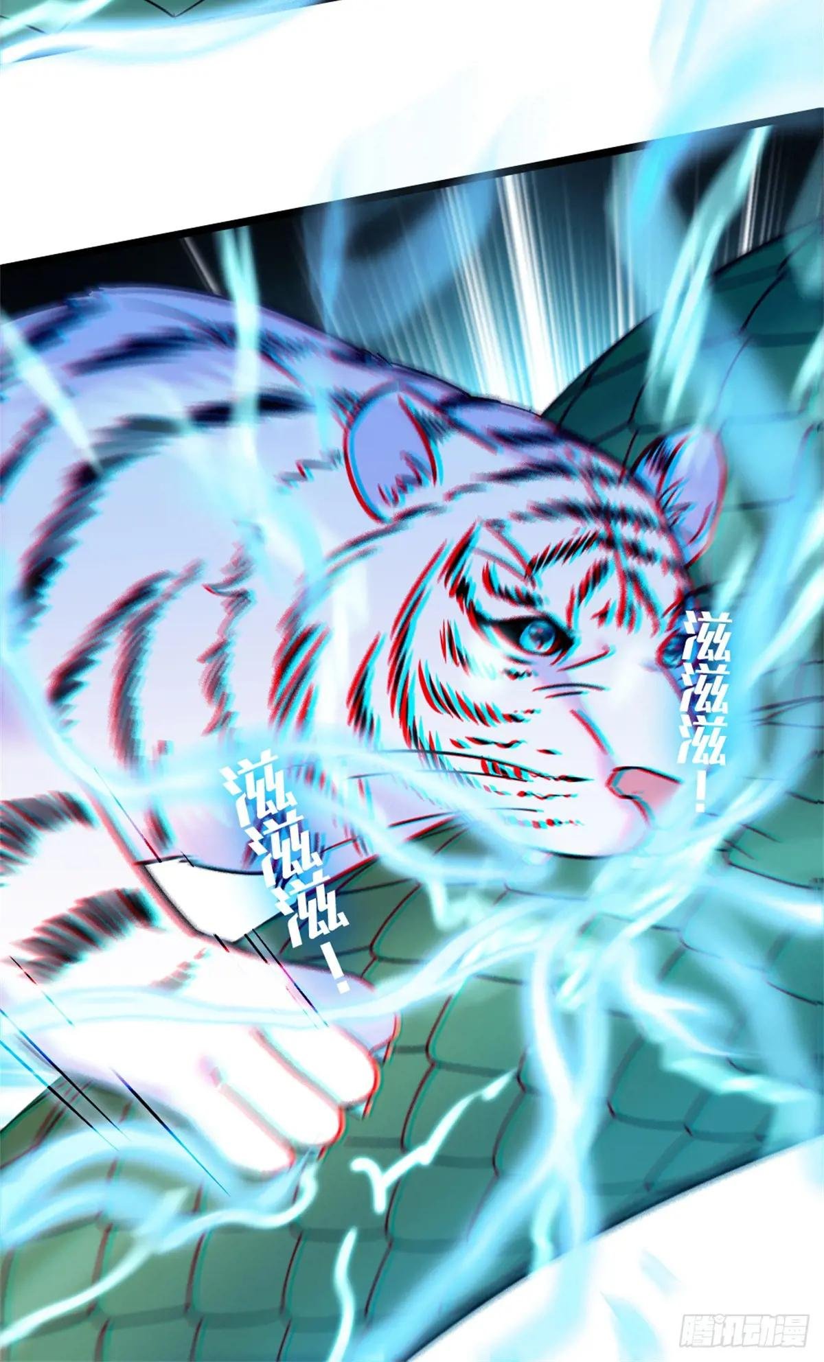 第149话