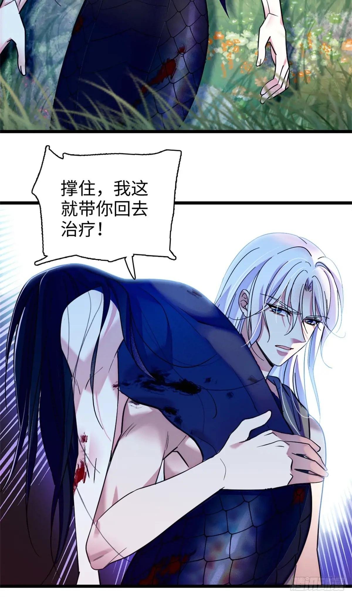 第149话