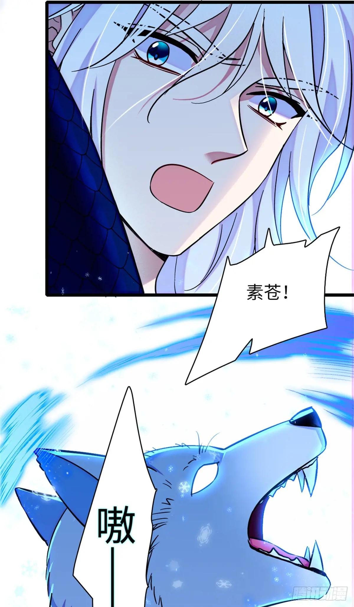 第149话