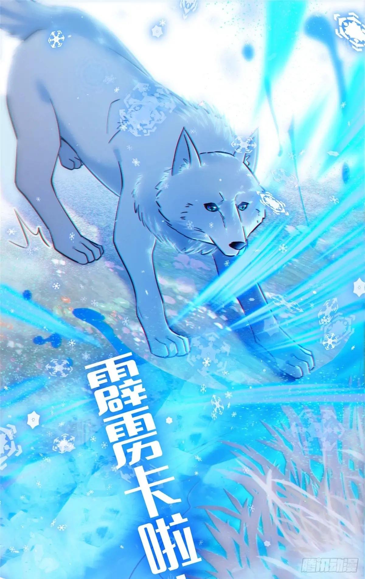 第149话