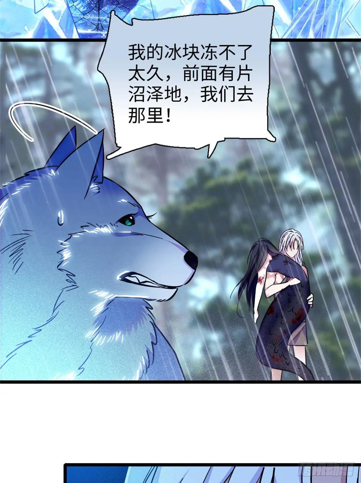 第150话