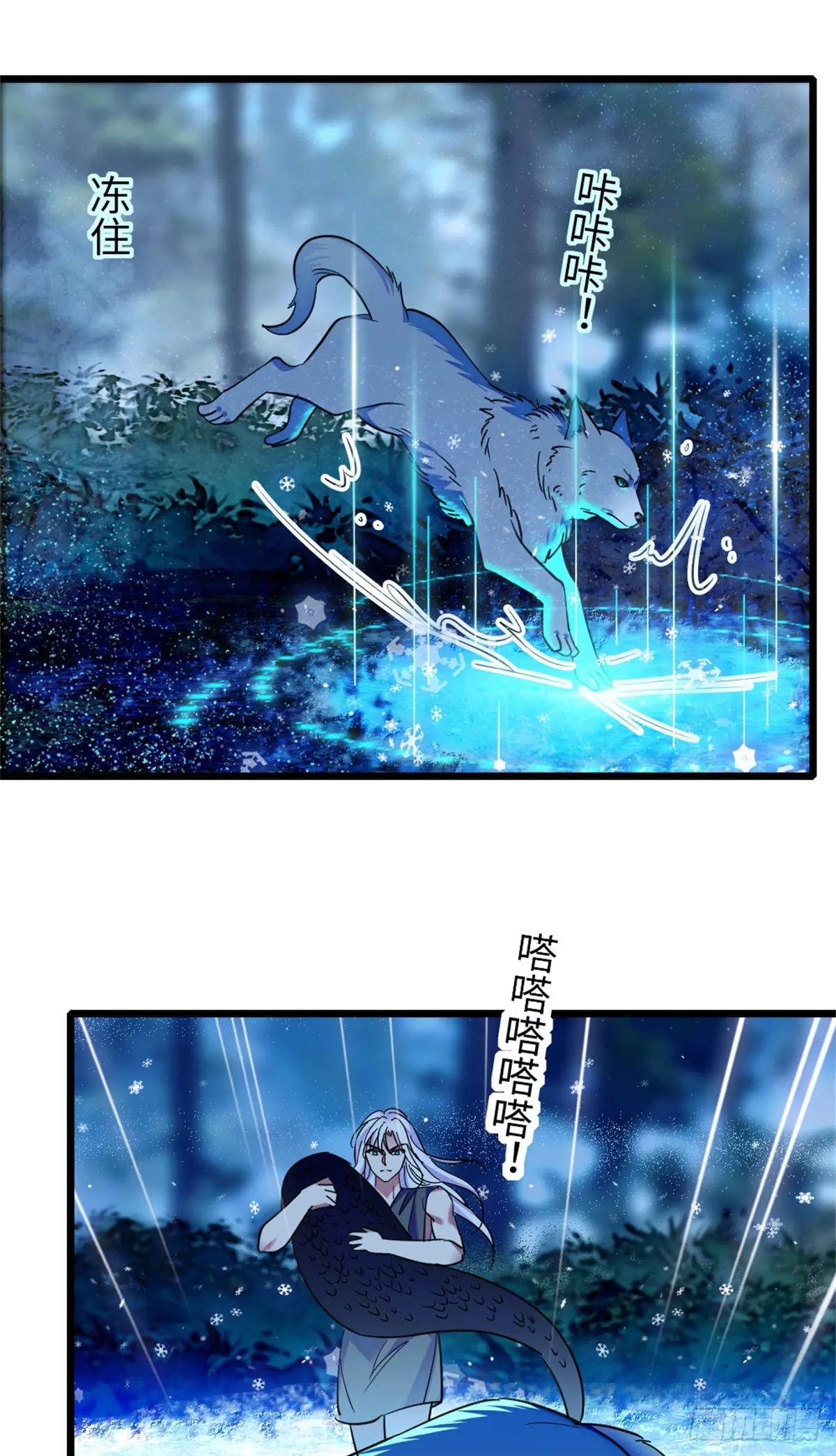 第150话
