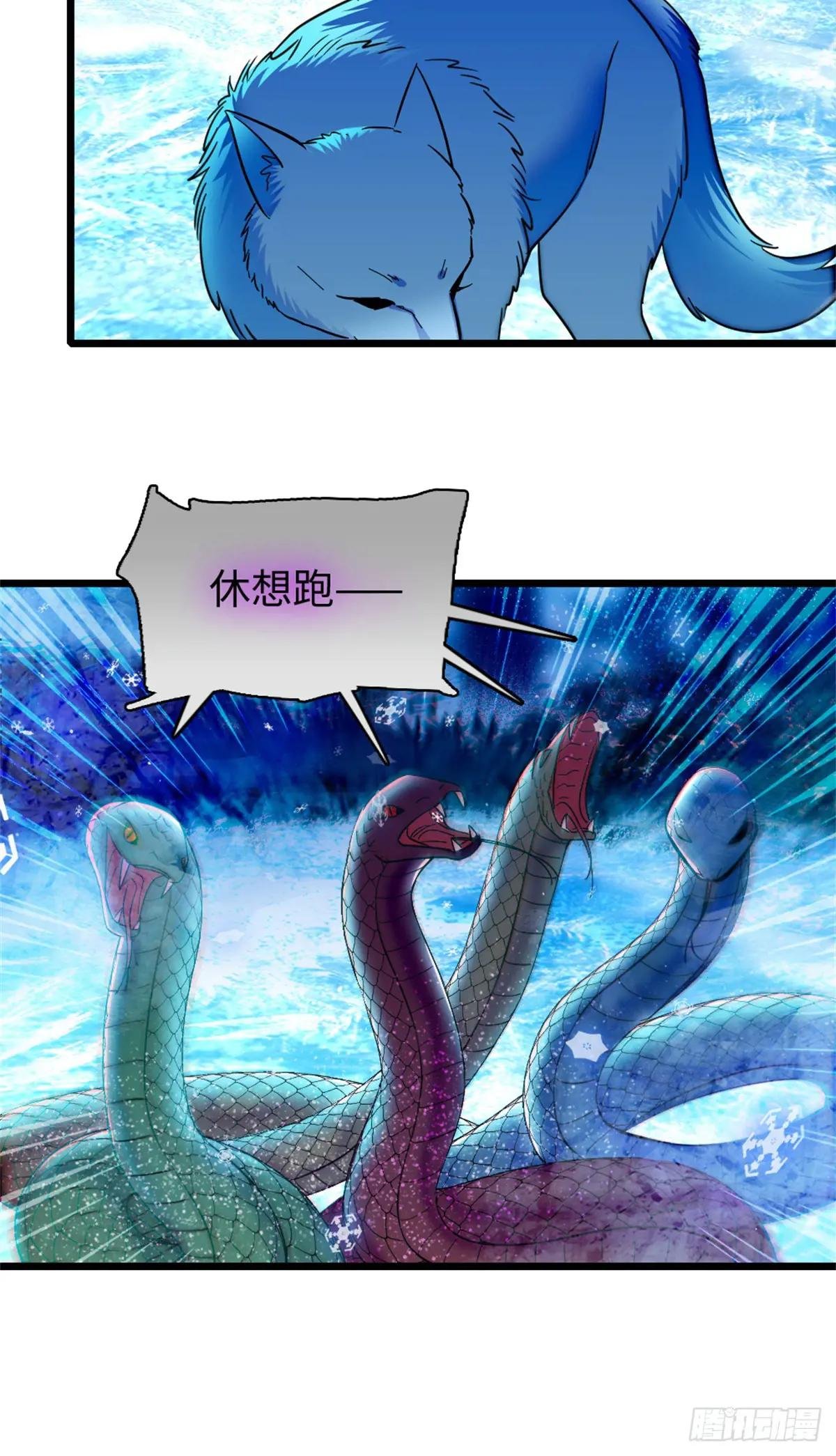 第150话