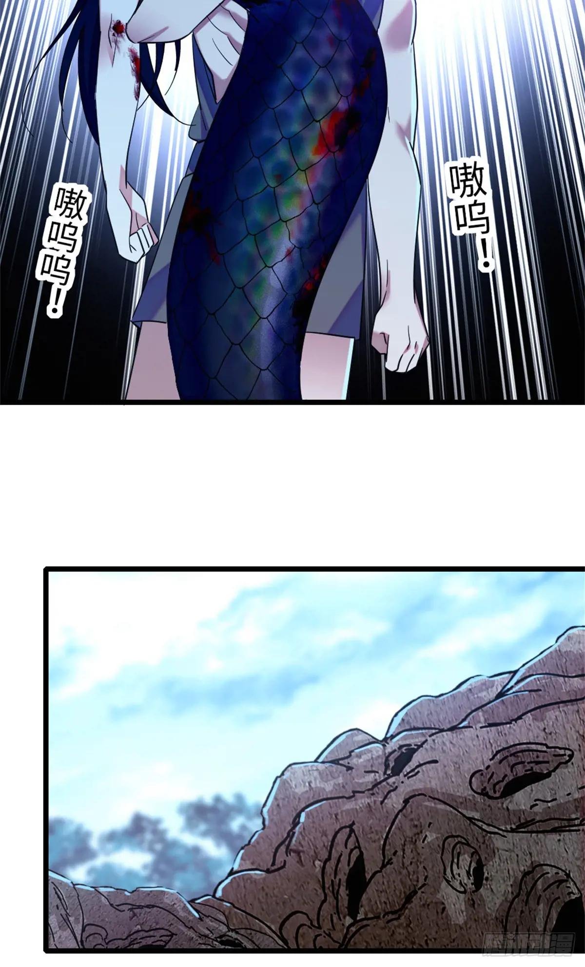第150话