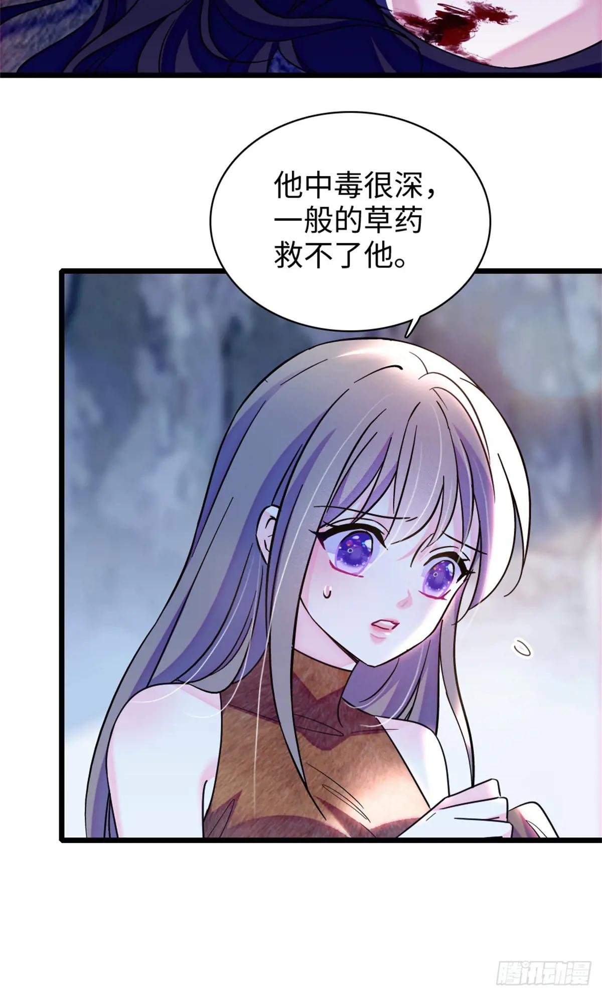 第150话