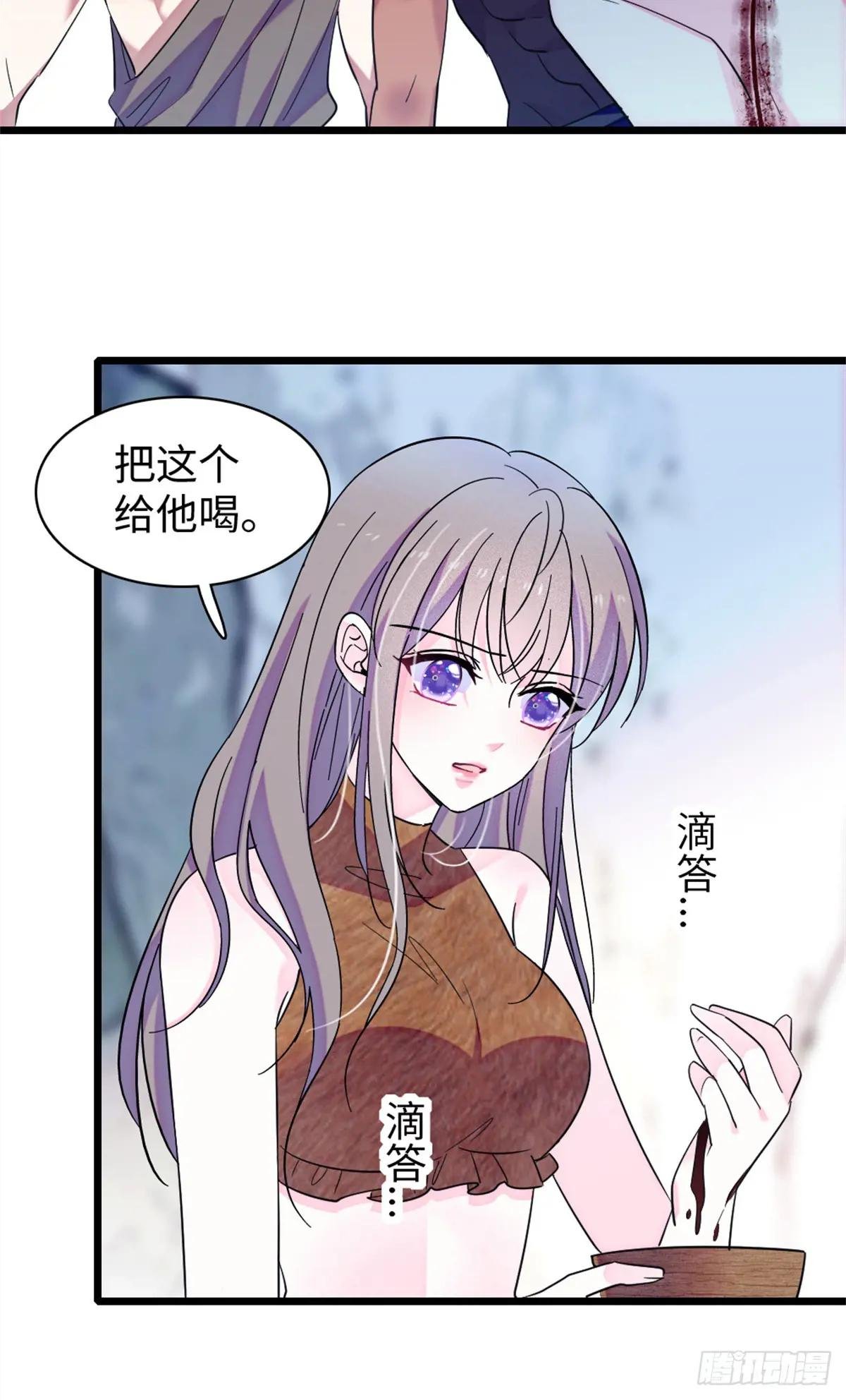 第150话