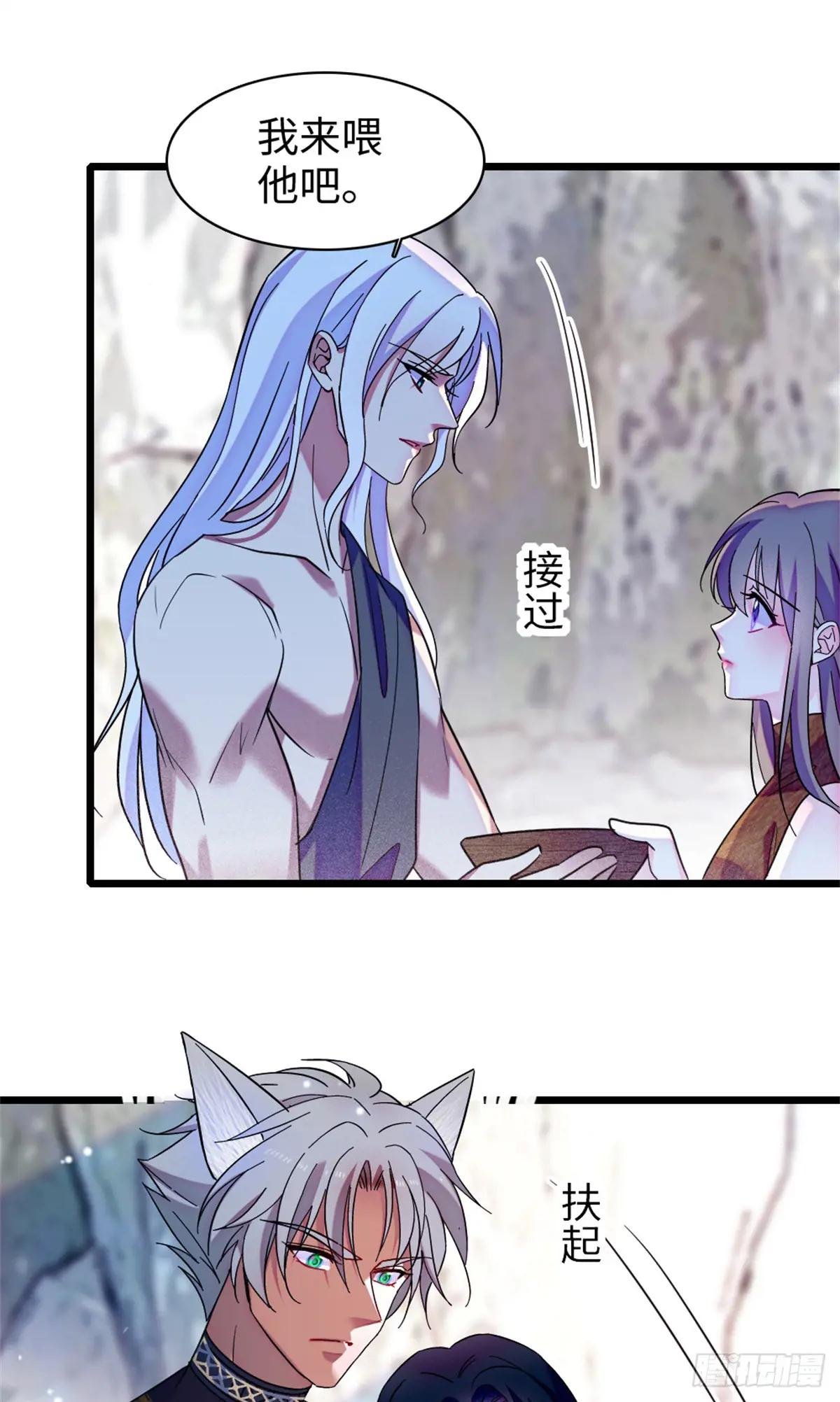 第150话