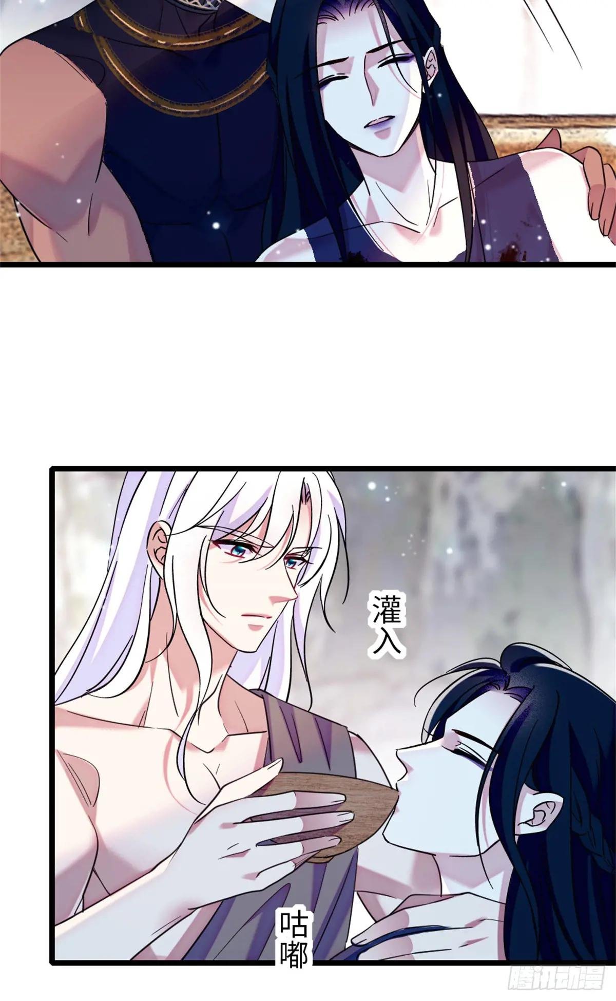 第150话