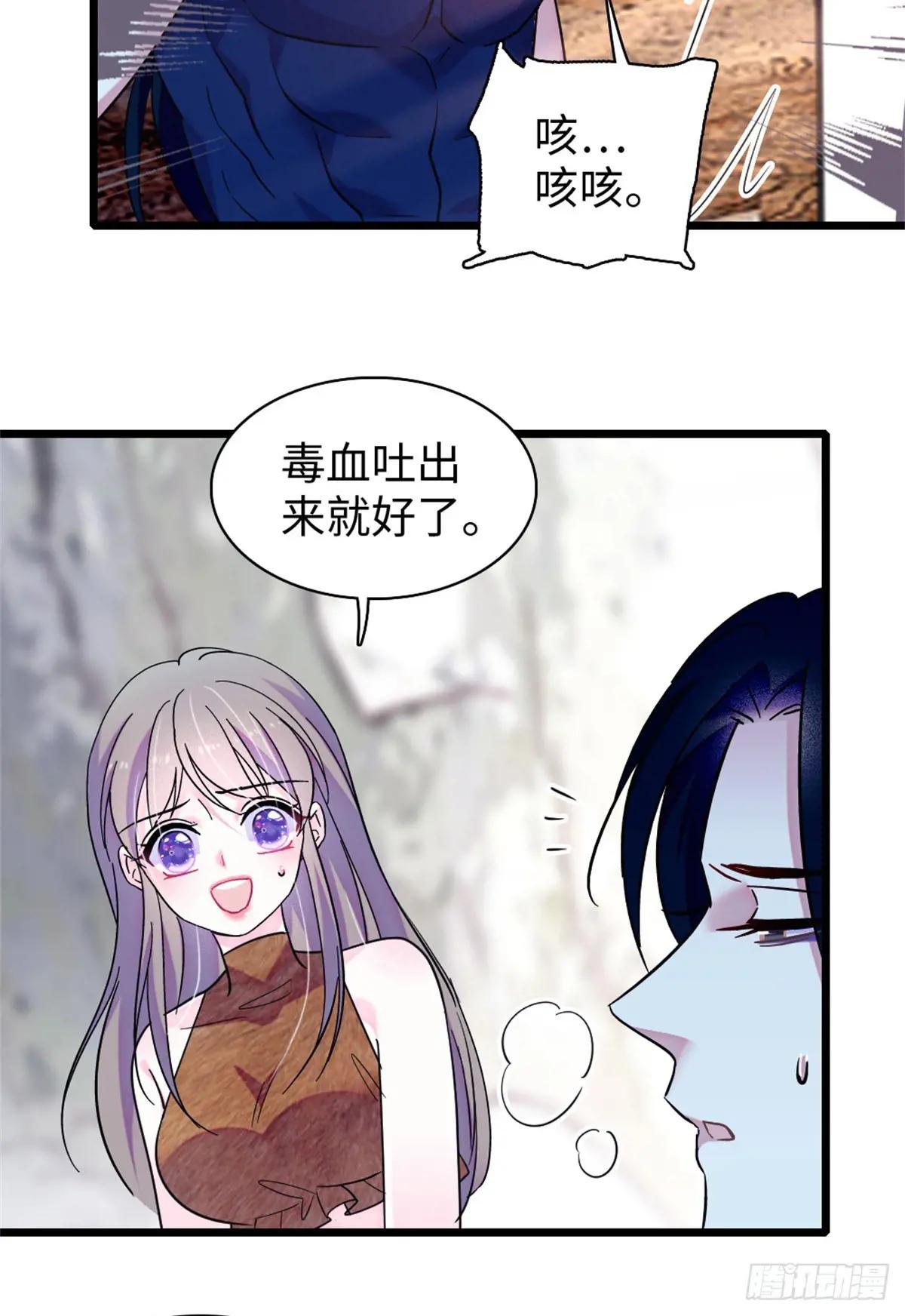 第151话