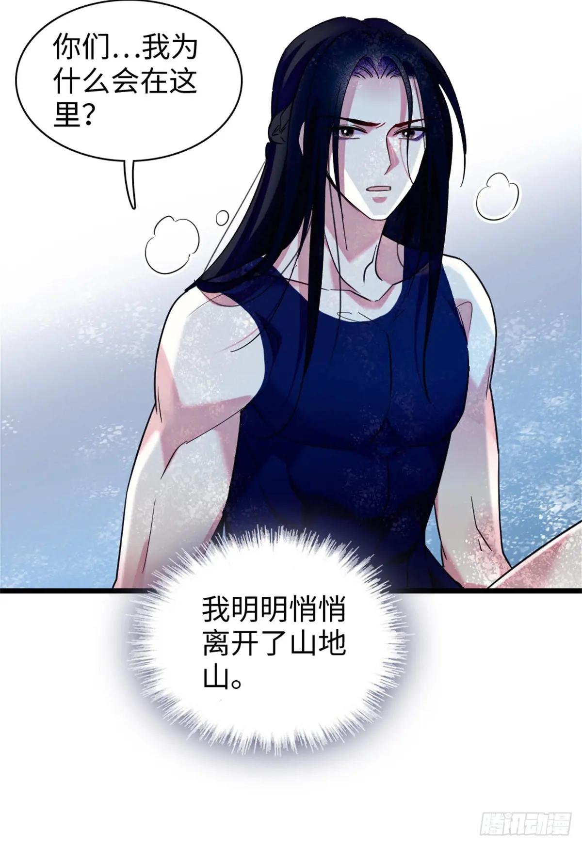 第151话