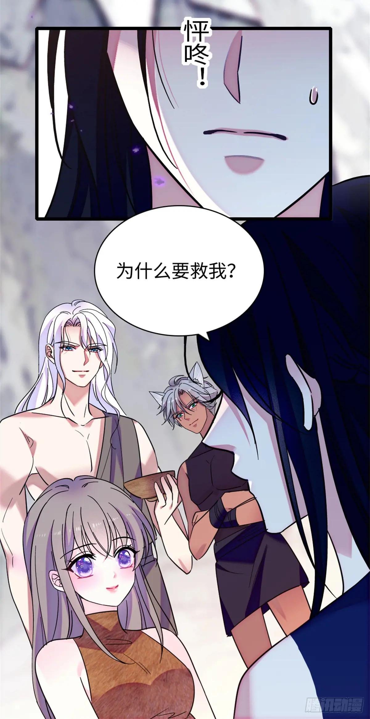 第151话
