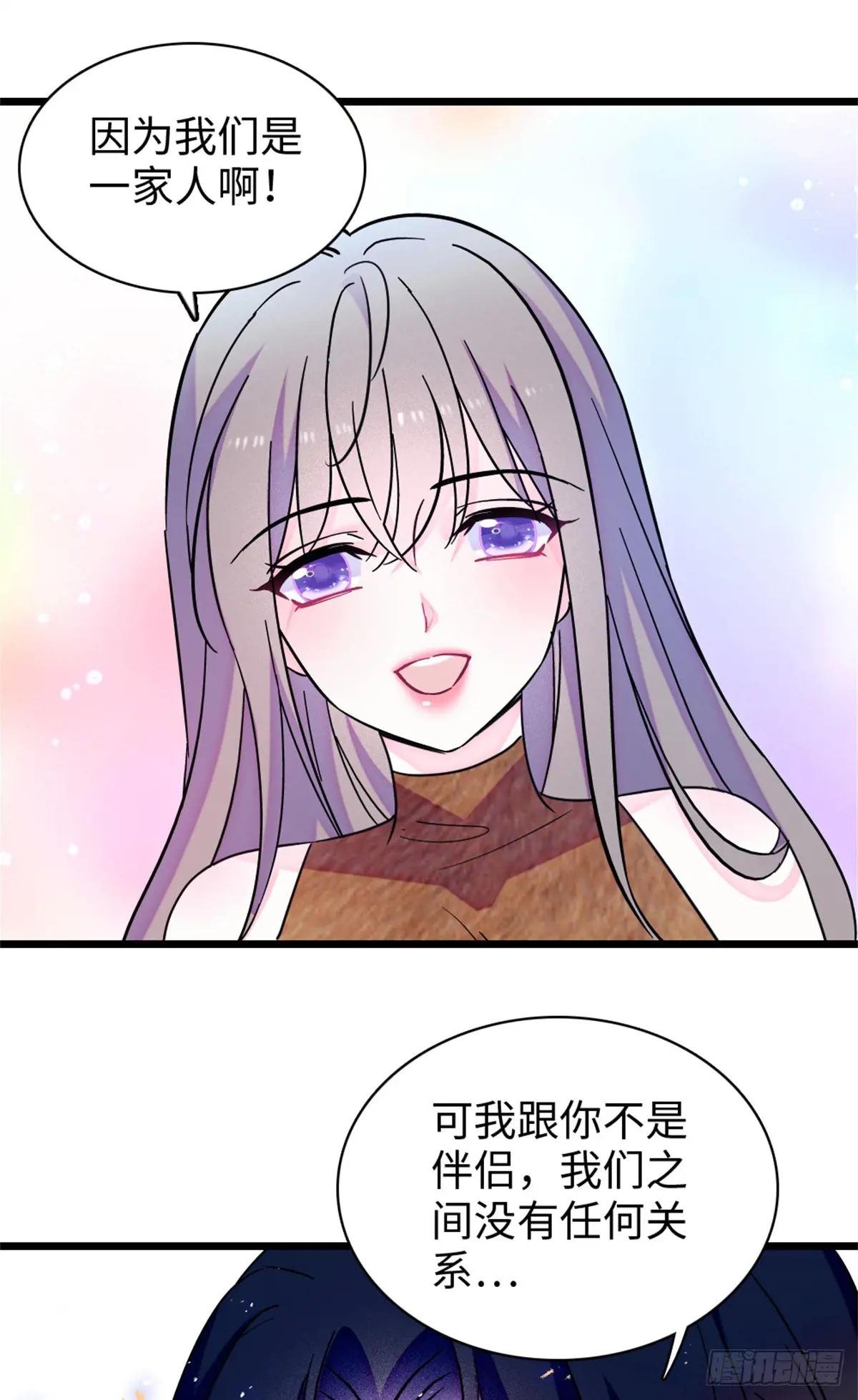 第151话