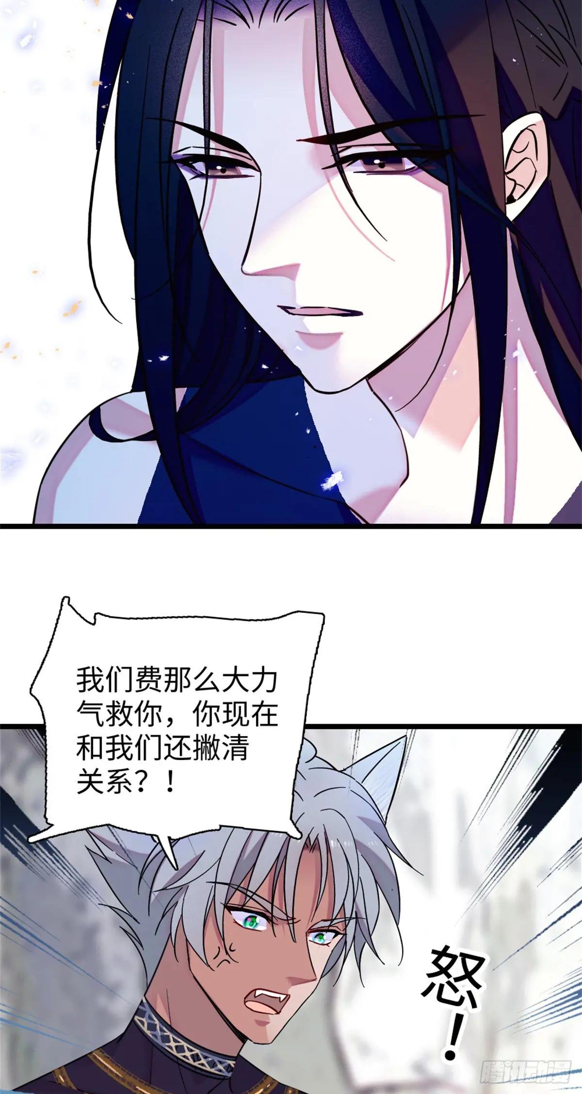 第151话